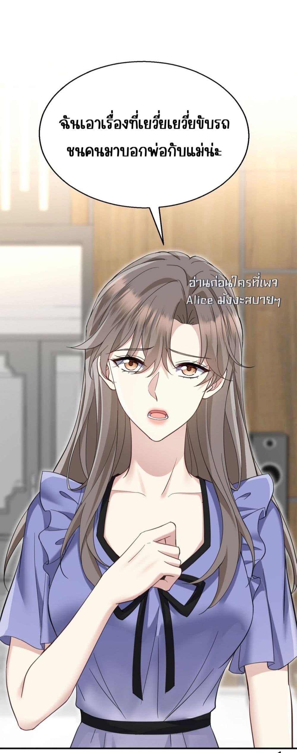 Manga-lc-com อ่านมังงะ อ่านการ์ตูน ออนไลน์ ฟรี AfterBreaking ตอนที่ 1 2 3 4 5 6 7 8 9 10 11 12 13 14 ฟรี ไม่มีโฆษณา Manga-lc - อ่าน มังงะ อ่าน การ์ตูน ออนไลน์ อ่านมังงะ ฟรี