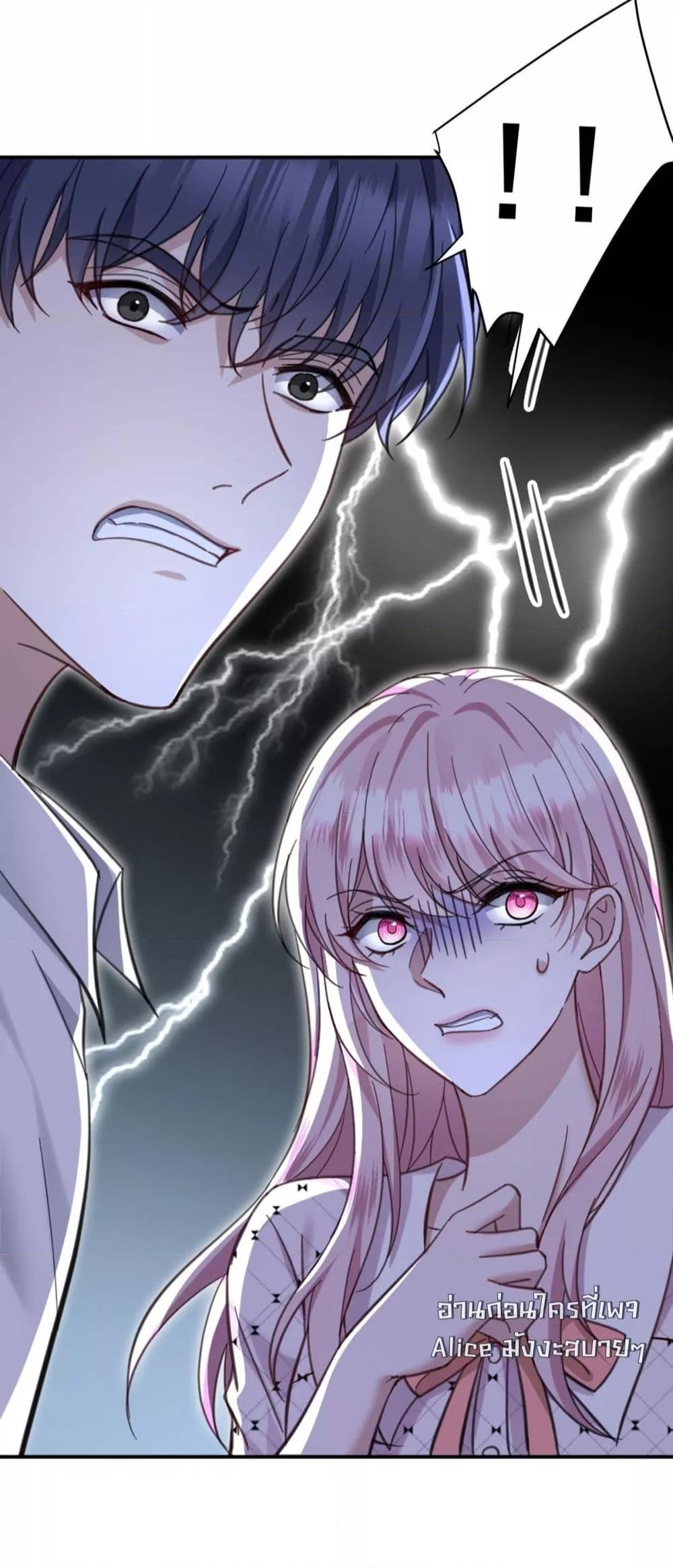 Manga-lc-com อ่านมังงะ อ่านการ์ตูน ออนไลน์ ฟรี AfterBreaking ตอนที่ 1 2 3 4 5 6 7 8 9 10 11 12 13 14 ฟรี ไม่มีโฆษณา Manga-lc - อ่าน มังงะ อ่าน การ์ตูน ออนไลน์ อ่านมังงะ ฟรี