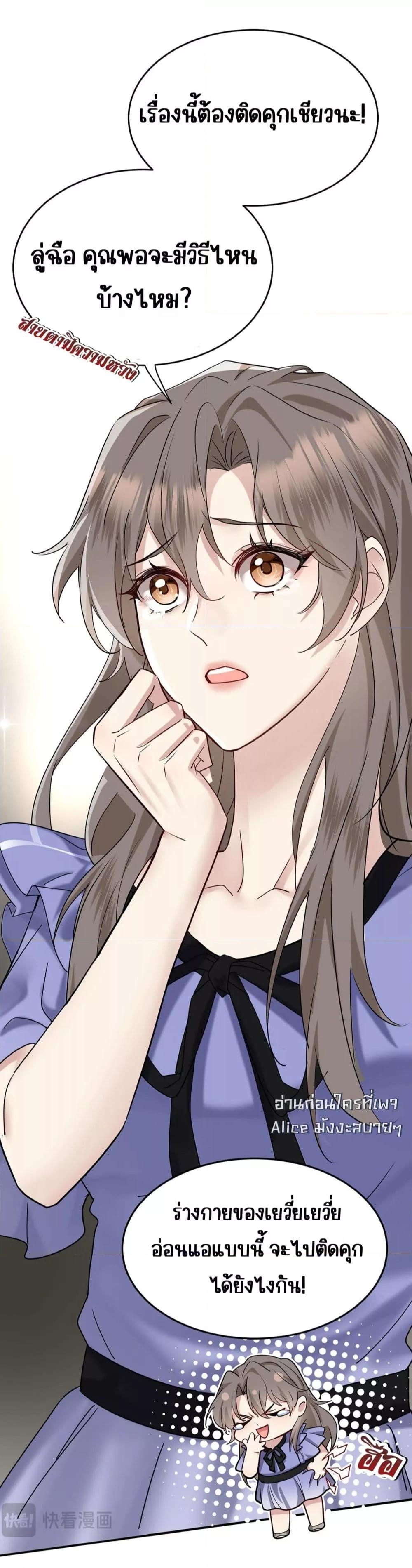 Manga-lc-com อ่านมังงะ อ่านการ์ตูน ออนไลน์ ฟรี AfterBreaking ตอนที่ 1 2 3 4 5 6 7 8 9 10 11 12 13 14 ฟรี ไม่มีโฆษณา Manga-lc - อ่าน มังงะ อ่าน การ์ตูน ออนไลน์ อ่านมังงะ ฟรี