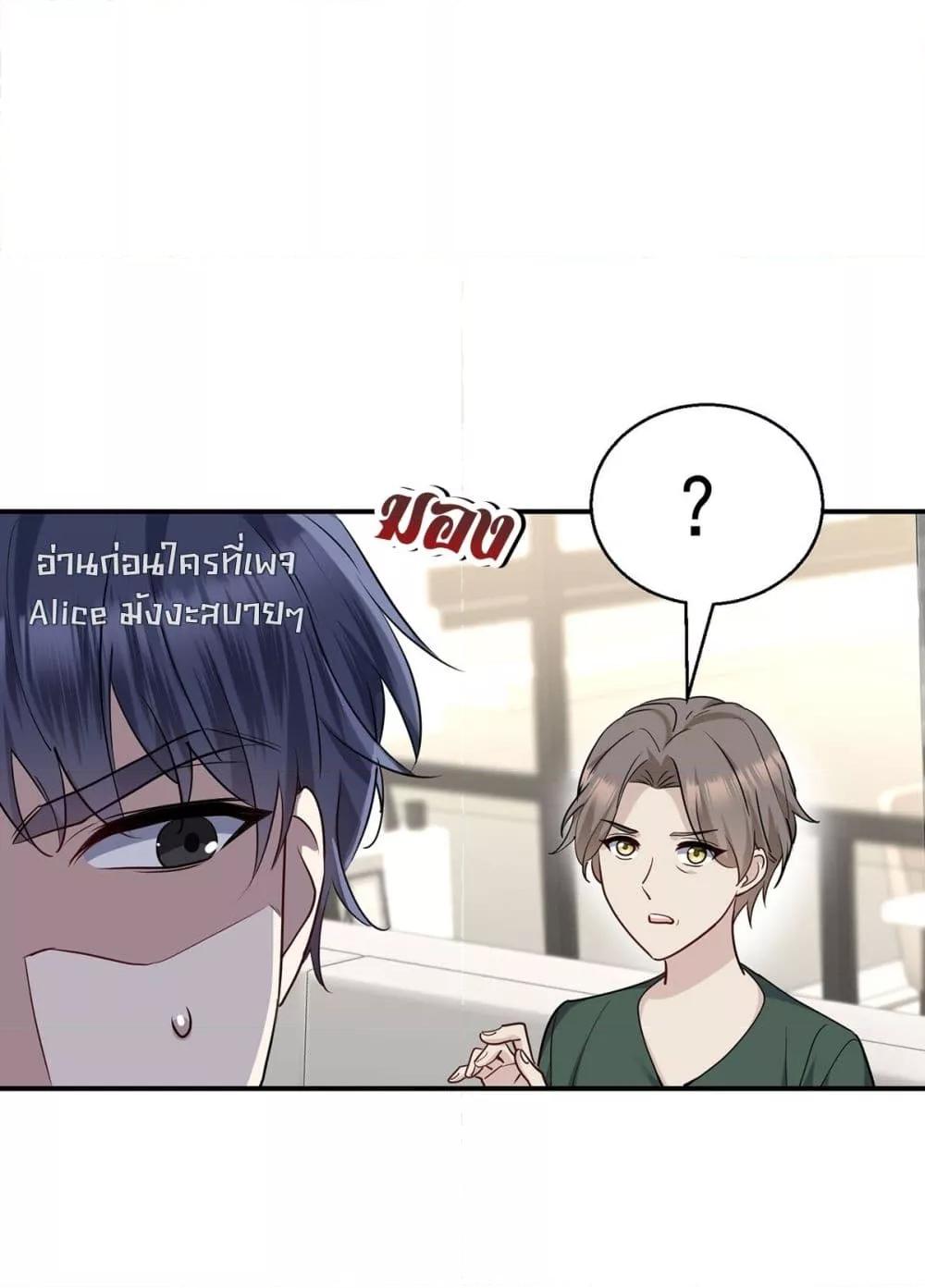 Manga-lc-com อ่านมังงะ อ่านการ์ตูน ออนไลน์ ฟรี AfterBreaking ตอนที่ 1 2 3 4 5 6 7 8 9 10 11 12 13 14 ฟรี ไม่มีโฆษณา Manga-lc - อ่าน มังงะ อ่าน การ์ตูน ออนไลน์ อ่านมังงะ ฟรี