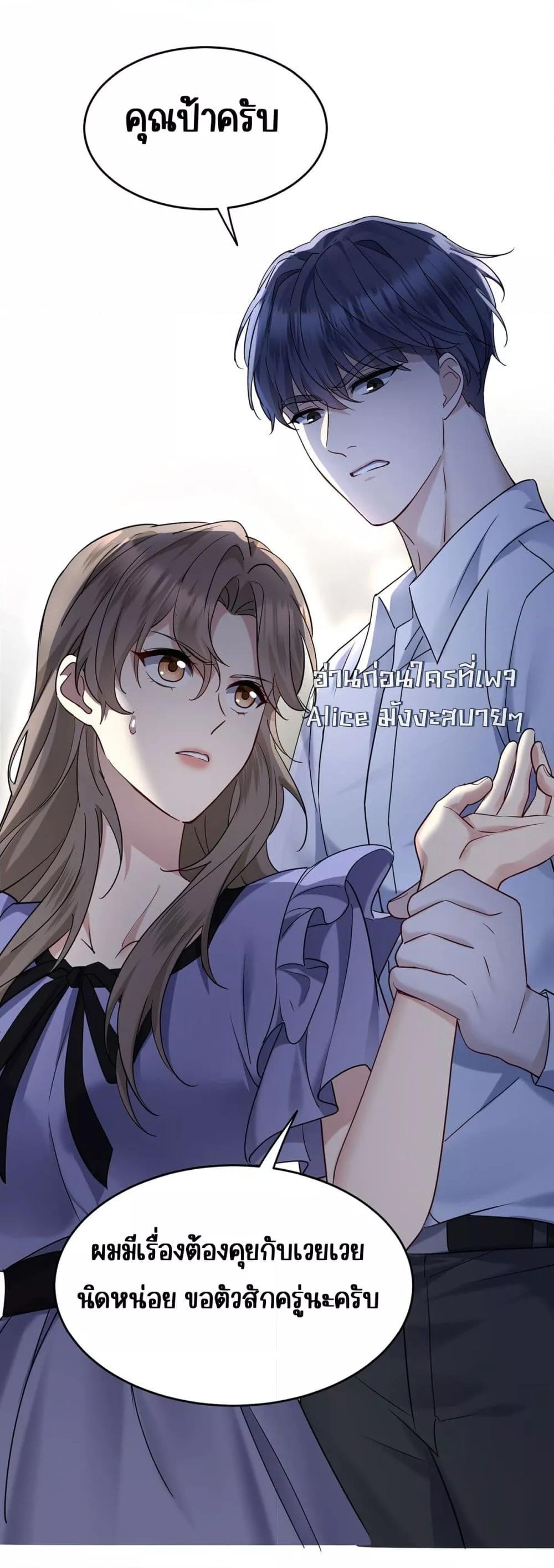 Manga-lc-com อ่านมังงะ อ่านการ์ตูน ออนไลน์ ฟรี AfterBreaking ตอนที่ 1 2 3 4 5 6 7 8 9 10 11 12 13 14 ฟรี ไม่มีโฆษณา Manga-lc - อ่าน มังงะ อ่าน การ์ตูน ออนไลน์ อ่านมังงะ ฟรี