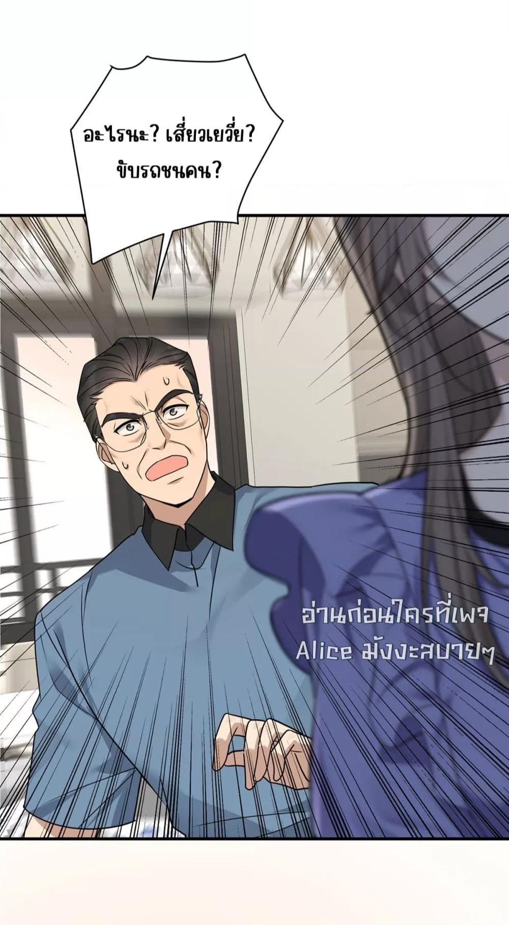 Manga-lc-com อ่านมังงะ อ่านการ์ตูน ออนไลน์ ฟรี AfterBreaking ตอนที่ 1 2 3 4 5 6 7 8 9 10 11 12 13 14 ฟรี ไม่มีโฆษณา Manga-lc - อ่าน มังงะ อ่าน การ์ตูน ออนไลน์ อ่านมังงะ ฟรี