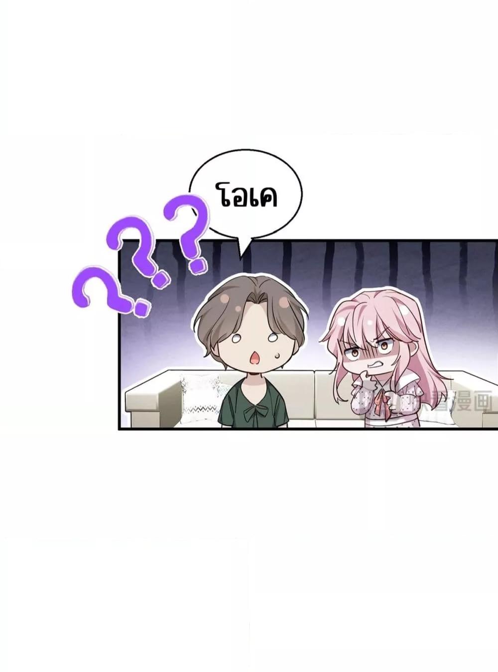 Manga-lc-com อ่านมังงะ อ่านการ์ตูน ออนไลน์ ฟรี AfterBreaking ตอนที่ 1 2 3 4 5 6 7 8 9 10 11 12 13 14 ฟรี ไม่มีโฆษณา Manga-lc - อ่าน มังงะ อ่าน การ์ตูน ออนไลน์ อ่านมังงะ ฟรี