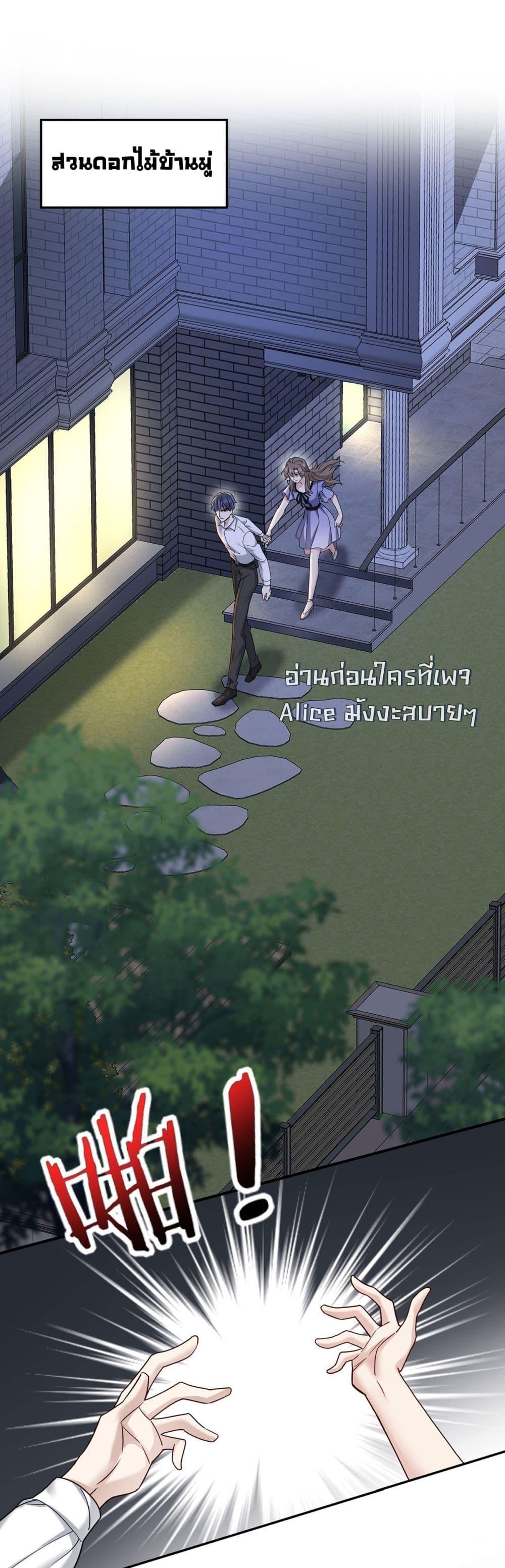 Manga-lc-com อ่านมังงะ อ่านการ์ตูน ออนไลน์ ฟรี AfterBreaking ตอนที่ 1 2 3 4 5 6 7 8 9 10 11 12 13 14 ฟรี ไม่มีโฆษณา Manga-lc - อ่าน มังงะ อ่าน การ์ตูน ออนไลน์ อ่านมังงะ ฟรี