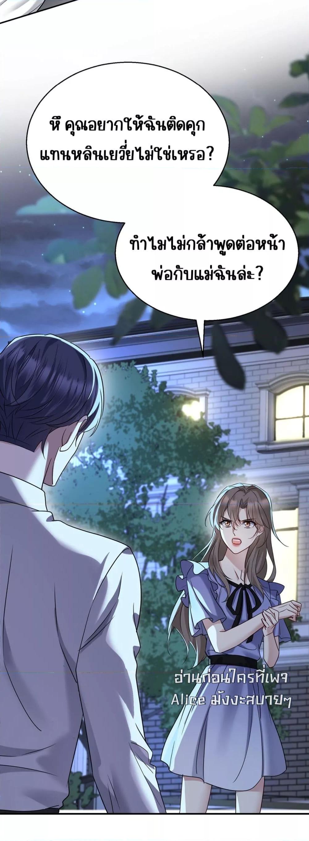 Manga-lc-com อ่านมังงะ อ่านการ์ตูน ออนไลน์ ฟรี AfterBreaking ตอนที่ 1 2 3 4 5 6 7 8 9 10 11 12 13 14 ฟรี ไม่มีโฆษณา Manga-lc - อ่าน มังงะ อ่าน การ์ตูน ออนไลน์ อ่านมังงะ ฟรี