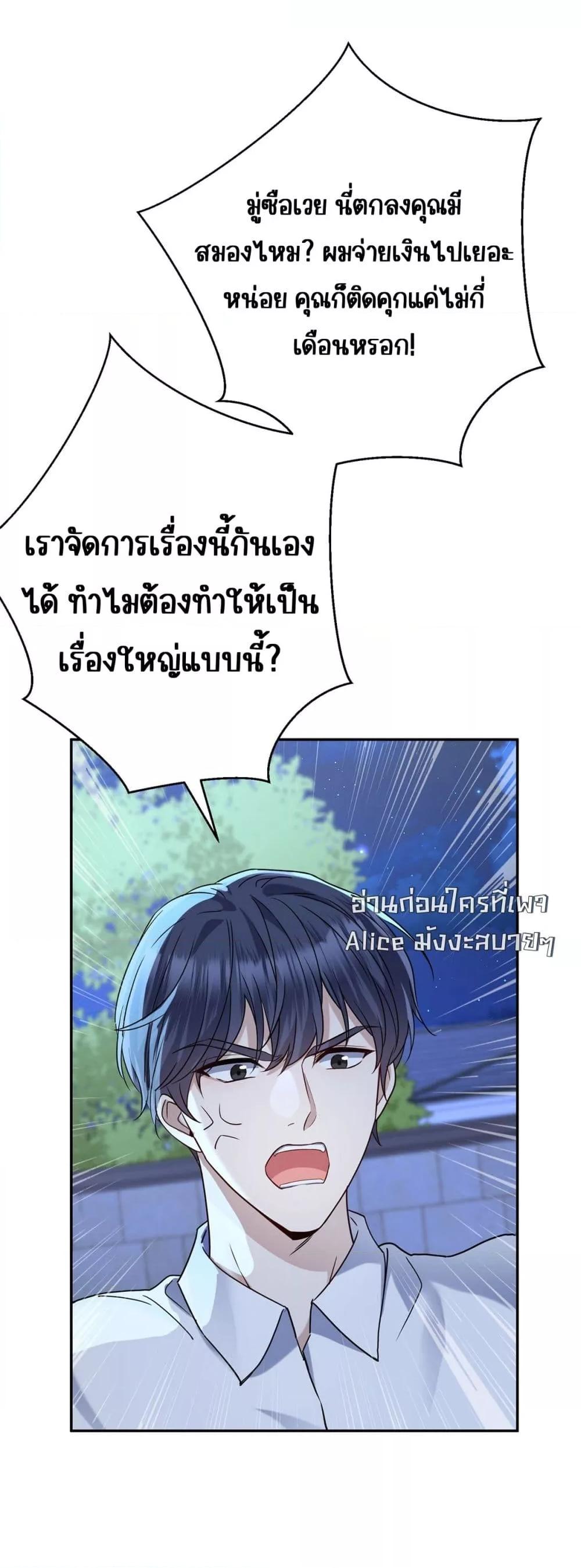 Manga-lc-com อ่านมังงะ อ่านการ์ตูน ออนไลน์ ฟรี AfterBreaking ตอนที่ 1 2 3 4 5 6 7 8 9 10 11 12 13 14 ฟรี ไม่มีโฆษณา Manga-lc - อ่าน มังงะ อ่าน การ์ตูน ออนไลน์ อ่านมังงะ ฟรี