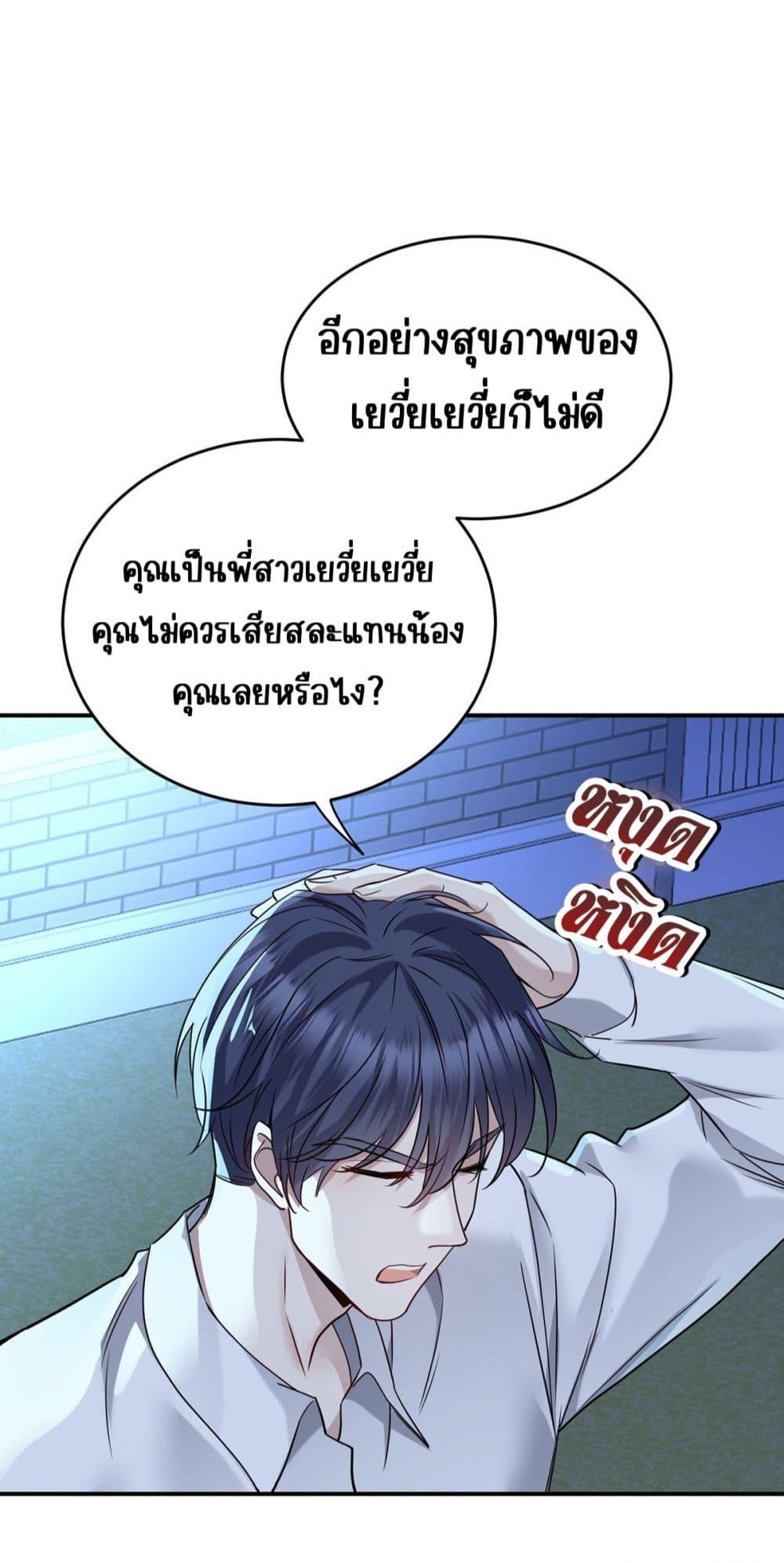 Manga-lc-com อ่านมังงะ อ่านการ์ตูน ออนไลน์ ฟรี AfterBreaking ตอนที่ 1 2 3 4 5 6 7 8 9 10 11 12 13 14 ฟรี ไม่มีโฆษณา Manga-lc - อ่าน มังงะ อ่าน การ์ตูน ออนไลน์ อ่านมังงะ ฟรี