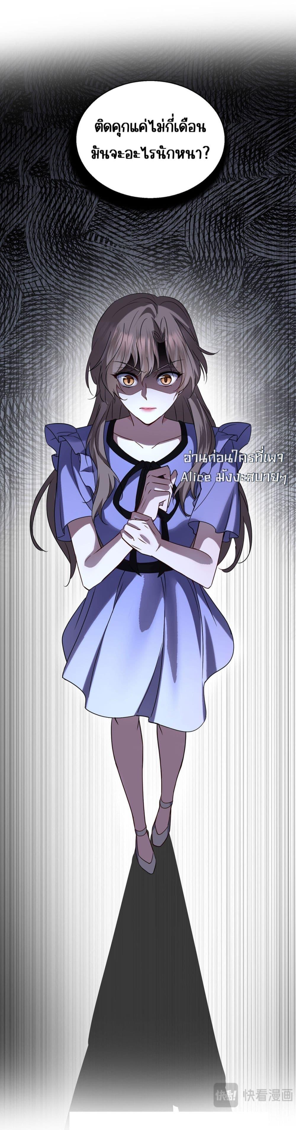 Manga-lc-com อ่านมังงะ อ่านการ์ตูน ออนไลน์ ฟรี AfterBreaking ตอนที่ 1 2 3 4 5 6 7 8 9 10 11 12 13 14 ฟรี ไม่มีโฆษณา Manga-lc - อ่าน มังงะ อ่าน การ์ตูน ออนไลน์ อ่านมังงะ ฟรี