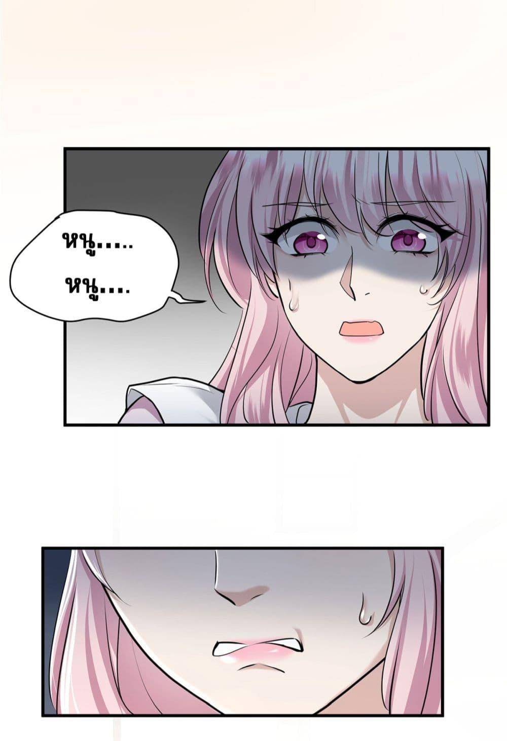 Manga-lc-com อ่านมังงะ อ่านการ์ตูน ออนไลน์ ฟรี AfterBreaking ตอนที่ 1 2 3 4 5 6 7 8 9 10 11 12 13 14 ฟรี ไม่มีโฆษณา Manga-lc - อ่าน มังงะ อ่าน การ์ตูน ออนไลน์ อ่านมังงะ ฟรี