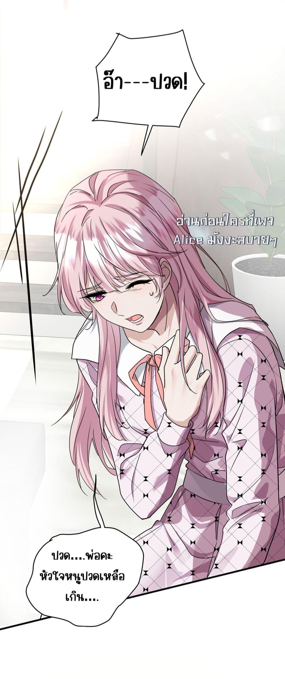 Manga-lc-com อ่านมังงะ อ่านการ์ตูน ออนไลน์ ฟรี AfterBreaking ตอนที่ 1 2 3 4 5 6 7 8 9 10 11 12 13 14 ฟรี ไม่มีโฆษณา Manga-lc - อ่าน มังงะ อ่าน การ์ตูน ออนไลน์ อ่านมังงะ ฟรี
