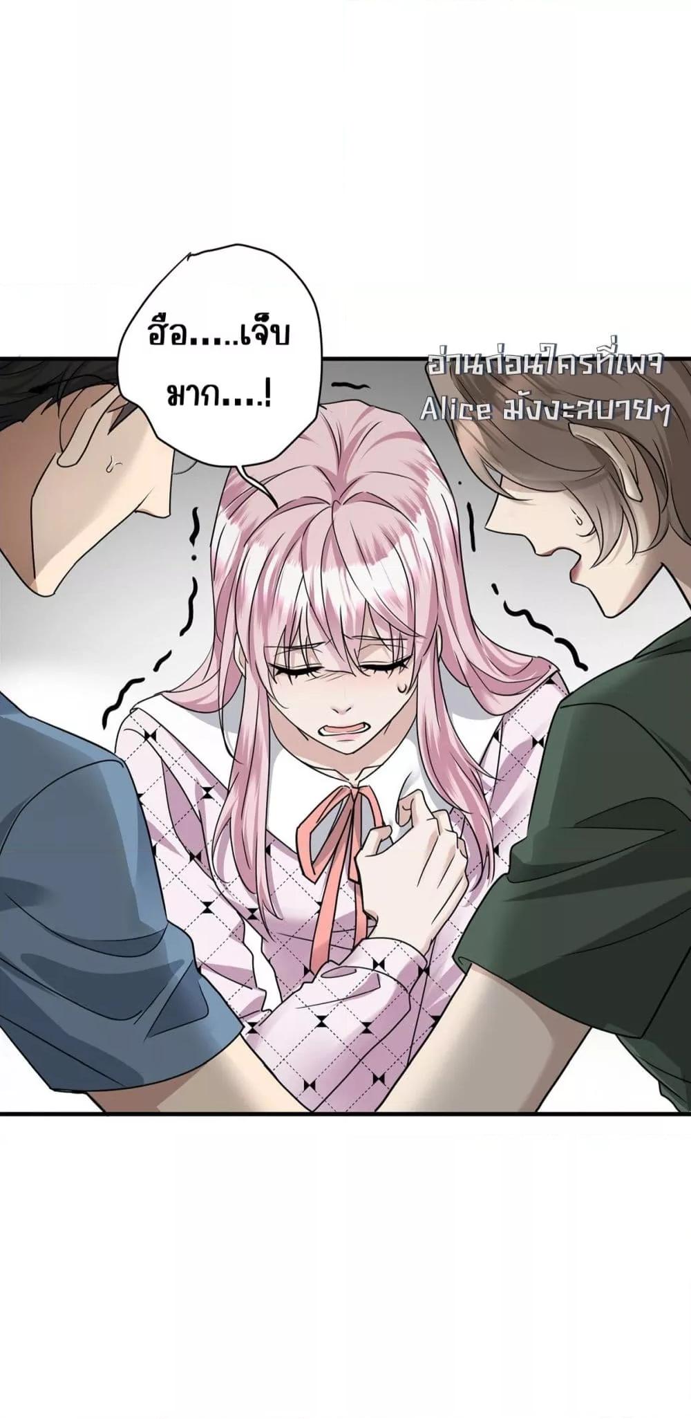 Manga-lc-com อ่านมังงะ อ่านการ์ตูน ออนไลน์ ฟรี AfterBreaking ตอนที่ 1 2 3 4 5 6 7 8 9 10 11 12 13 14 ฟรี ไม่มีโฆษณา Manga-lc - อ่าน มังงะ อ่าน การ์ตูน ออนไลน์ อ่านมังงะ ฟรี