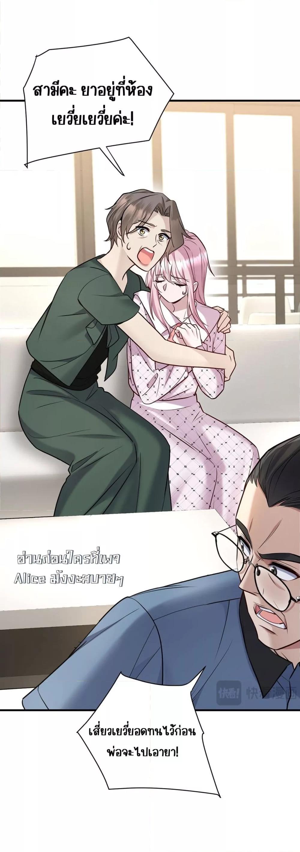 Manga-lc-com อ่านมังงะ อ่านการ์ตูน ออนไลน์ ฟรี AfterBreaking ตอนที่ 1 2 3 4 5 6 7 8 9 10 11 12 13 14 ฟรี ไม่มีโฆษณา Manga-lc - อ่าน มังงะ อ่าน การ์ตูน ออนไลน์ อ่านมังงะ ฟรี