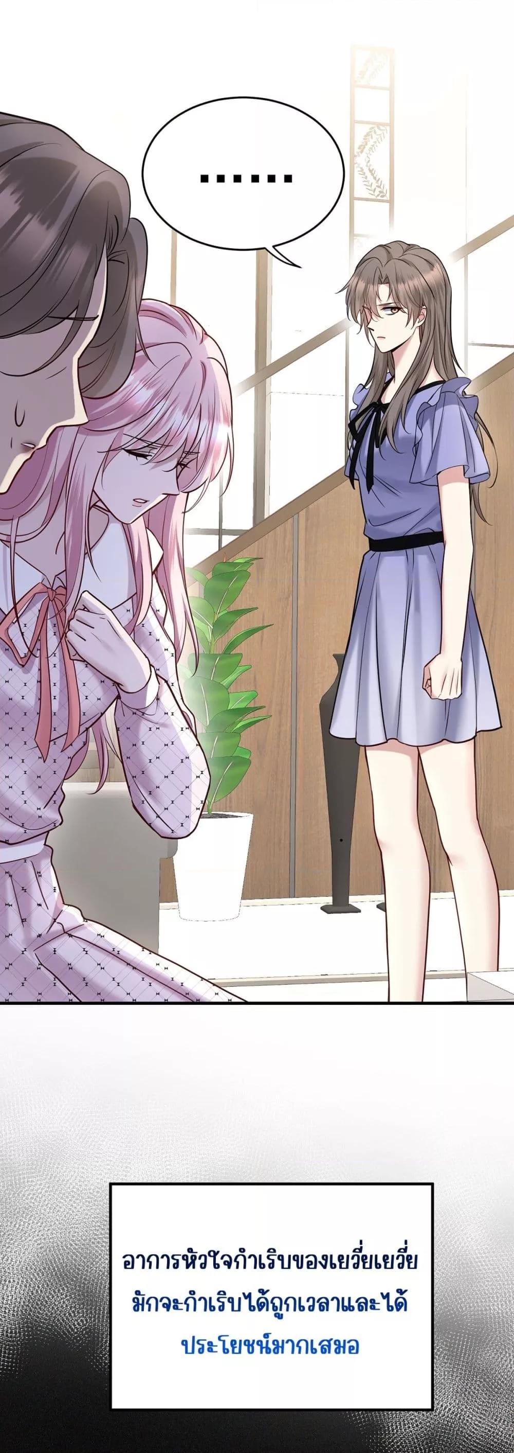 Manga-lc-com อ่านมังงะ อ่านการ์ตูน ออนไลน์ ฟรี AfterBreaking ตอนที่ 1 2 3 4 5 6 7 8 9 10 11 12 13 14 ฟรี ไม่มีโฆษณา Manga-lc - อ่าน มังงะ อ่าน การ์ตูน ออนไลน์ อ่านมังงะ ฟรี