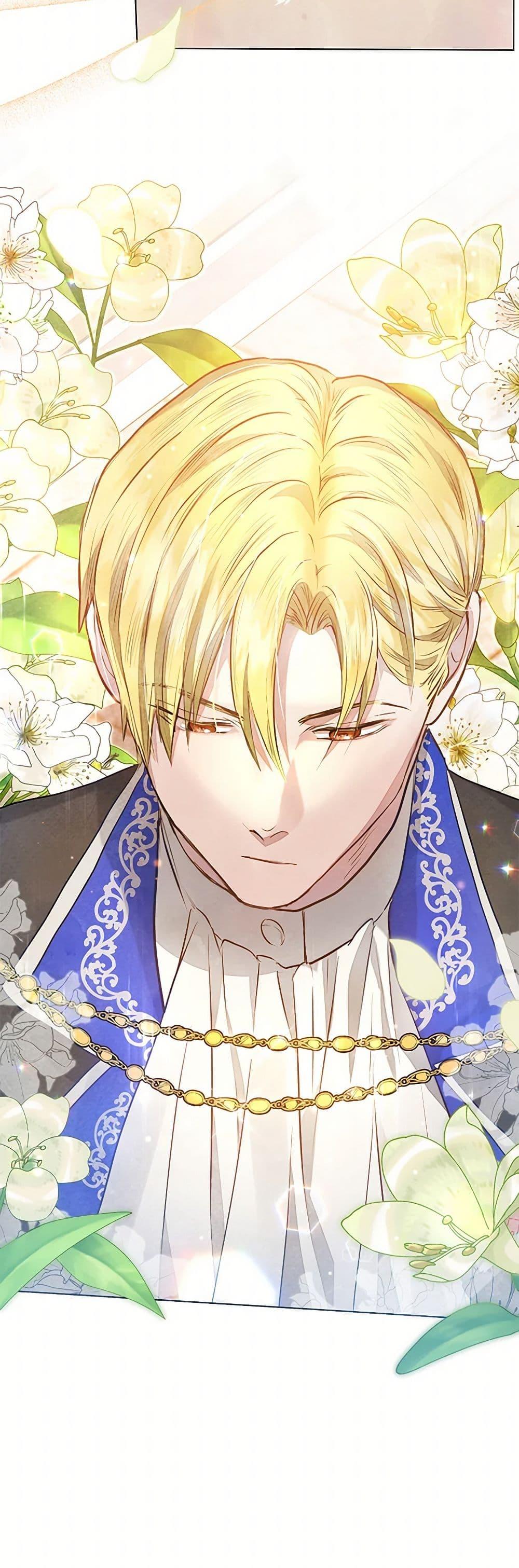 Manga-lc-com อ่านมังงะ อ่านการ์ตูน ออนไลน์ ฟรี The Princess Is Going on Strike ตอนที่ 1 2 3 4 5 6 7 8 9 10 11 12 13 14 ฟรี ไม่มีโฆษณา Manga-lc - อ่าน มังงะ อ่าน การ์ตูน ออนไลน์ อ่านมังงะ ฟรี