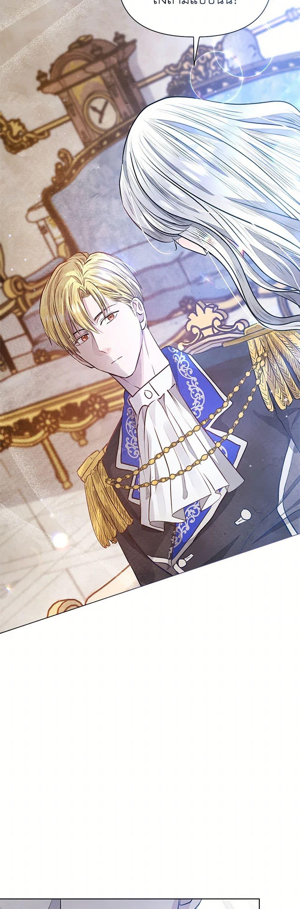 Manga-lc-com อ่านมังงะ อ่านการ์ตูน ออนไลน์ ฟรี The Princess Is Going on Strike ตอนที่ 1 2 3 4 5 6 7 8 9 10 11 12 13 14 ฟรี ไม่มีโฆษณา Manga-lc - อ่าน มังงะ อ่าน การ์ตูน ออนไลน์ อ่านมังงะ ฟรี