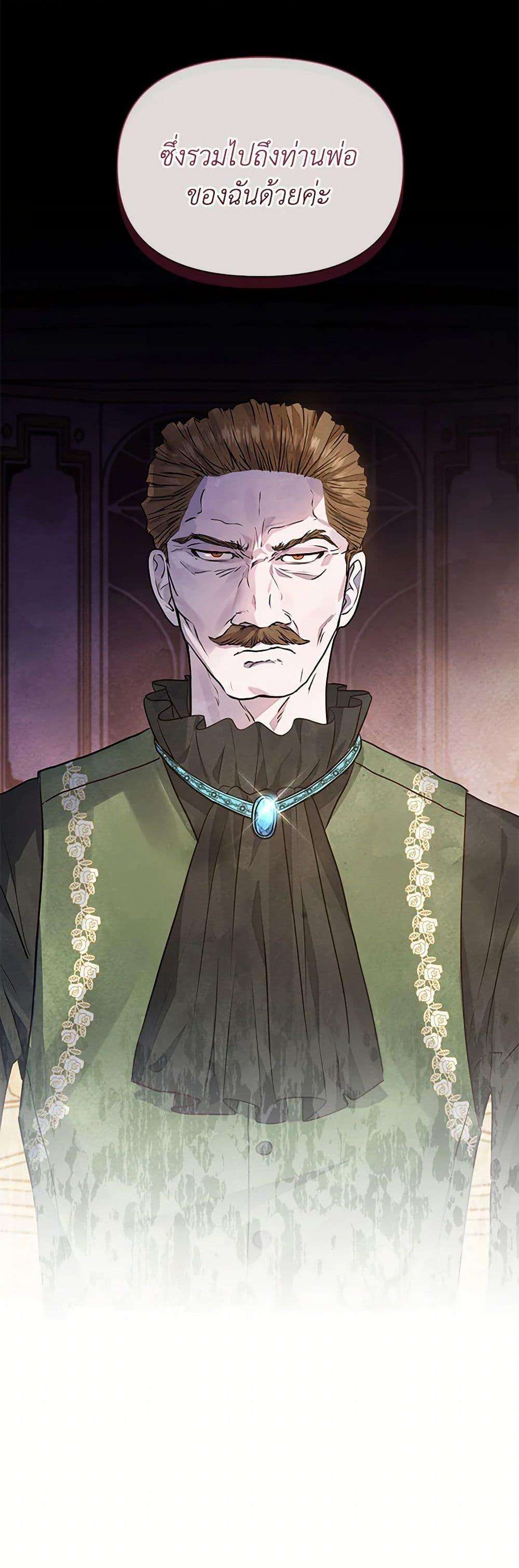 Manga-lc-com อ่านมังงะ อ่านการ์ตูน ออนไลน์ ฟรี The Princess Is Going on Strike ตอนที่ 1 2 3 4 5 6 7 8 9 10 11 12 13 14 ฟรี ไม่มีโฆษณา Manga-lc - อ่าน มังงะ อ่าน การ์ตูน ออนไลน์ อ่านมังงะ ฟรี