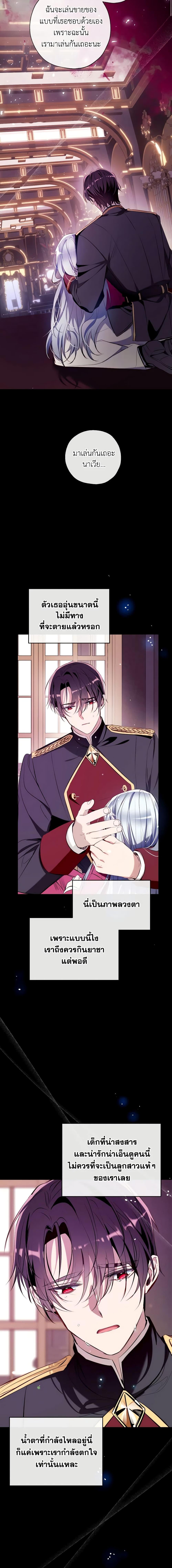 Manga-lc-com อ่านมังงะ อ่านการ์ตูน ออนไลน์ ฟรี Can We Become a Family ตอนที่ 1 2 3 4 5 6 7 8 9 10 11 12 13 14 ฟรี ไม่มีโฆษณา Manga-lc - อ่าน มังงะ อ่าน การ์ตูน ออนไลน์ อ่านมังงะ ฟรี