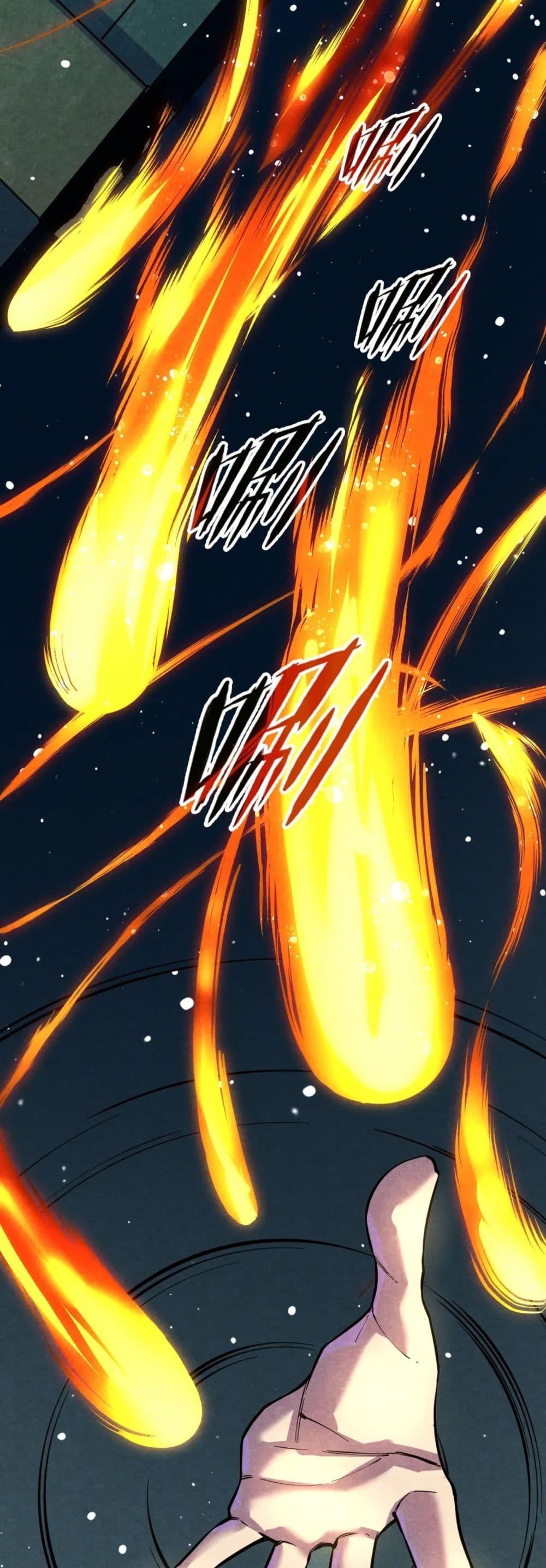 Manga-lc-com อ่านมังงะ อ่านการ์ตูน ออนไลน์ ฟรี The Eternal Supreme ตอนที่ 1 2 3 4 5 6 7 8 9 10 11 12 13 14 ฟรี ไม่มีโฆษณา Manga-lc - อ่าน มังงะ อ่าน การ์ตูน ออนไลน์ อ่านมังงะ ฟรี