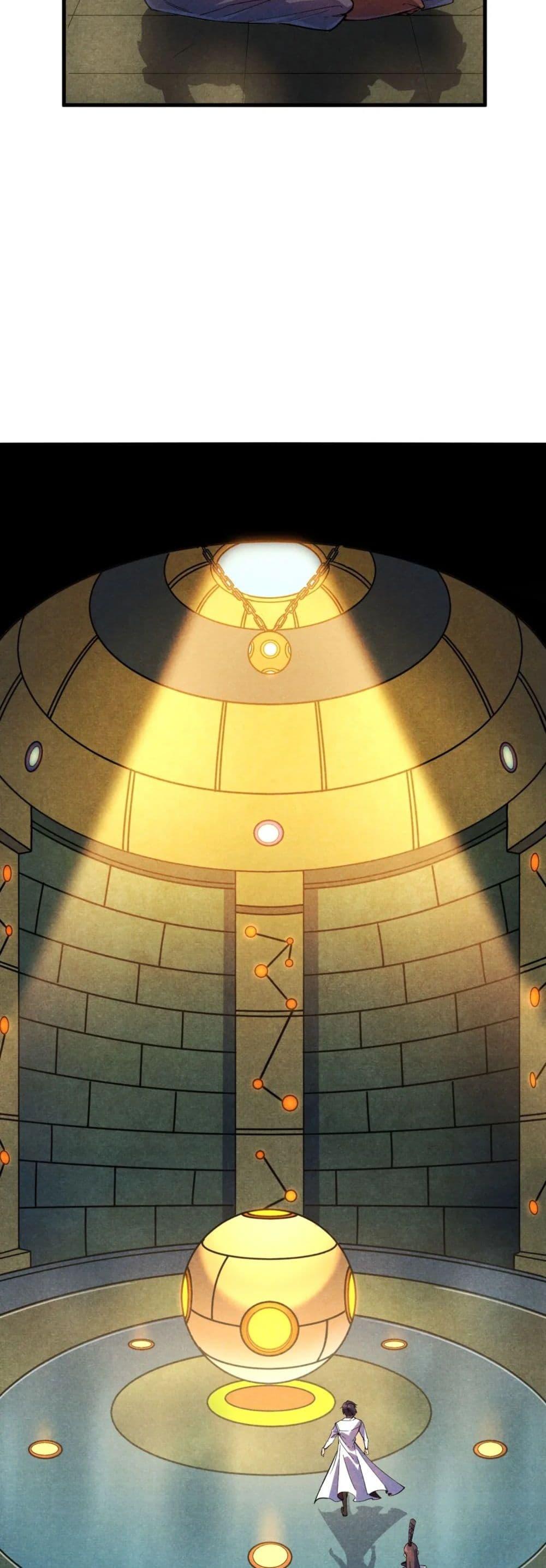 Manga-lc-com อ่านมังงะ อ่านการ์ตูน ออนไลน์ ฟรี The Eternal Supreme ตอนที่ 1 2 3 4 5 6 7 8 9 10 11 12 13 14 ฟรี ไม่มีโฆษณา Manga-lc - อ่าน มังงะ อ่าน การ์ตูน ออนไลน์ อ่านมังงะ ฟรี