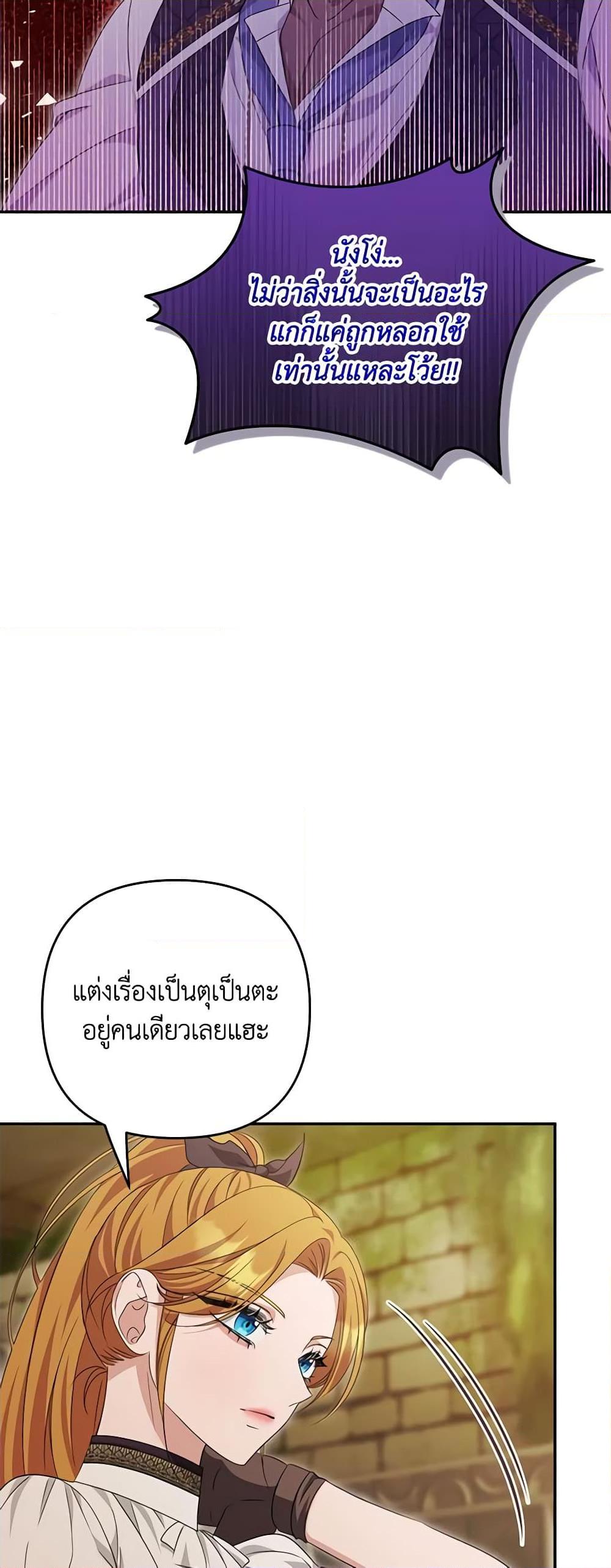 Manga-lc-com อ่านมังงะ อ่านการ์ตูน ออนไลน์ ฟรี Zenith ตอนที่ 1 2 3 4 5 6 7 8 9 10 11 12 13 14 ฟรี ไม่มีโฆษณา Manga-lc - อ่าน มังงะ อ่าน การ์ตูน ออนไลน์ อ่านมังงะ ฟรี