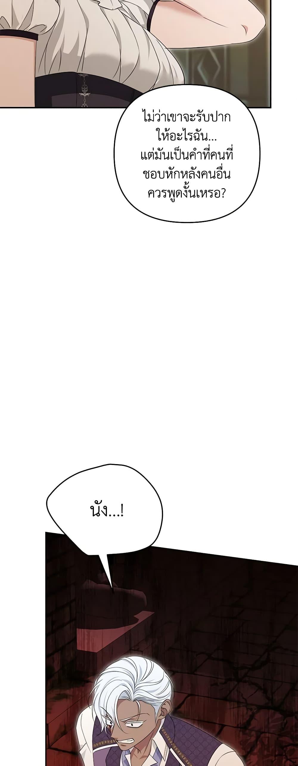 Manga-lc-com อ่านมังงะ อ่านการ์ตูน ออนไลน์ ฟรี Zenith ตอนที่ 1 2 3 4 5 6 7 8 9 10 11 12 13 14 ฟรี ไม่มีโฆษณา Manga-lc - อ่าน มังงะ อ่าน การ์ตูน ออนไลน์ อ่านมังงะ ฟรี