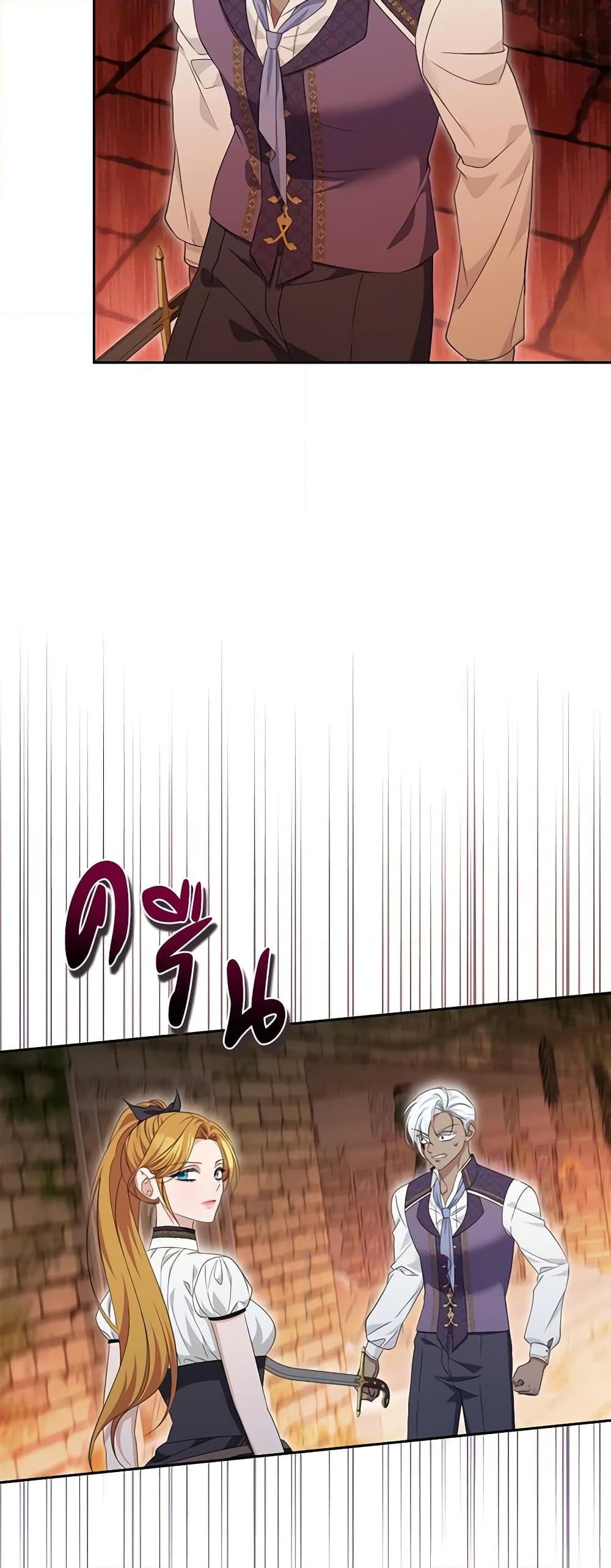 Manga-lc-com อ่านมังงะ อ่านการ์ตูน ออนไลน์ ฟรี Zenith ตอนที่ 1 2 3 4 5 6 7 8 9 10 11 12 13 14 ฟรี ไม่มีโฆษณา Manga-lc - อ่าน มังงะ อ่าน การ์ตูน ออนไลน์ อ่านมังงะ ฟรี