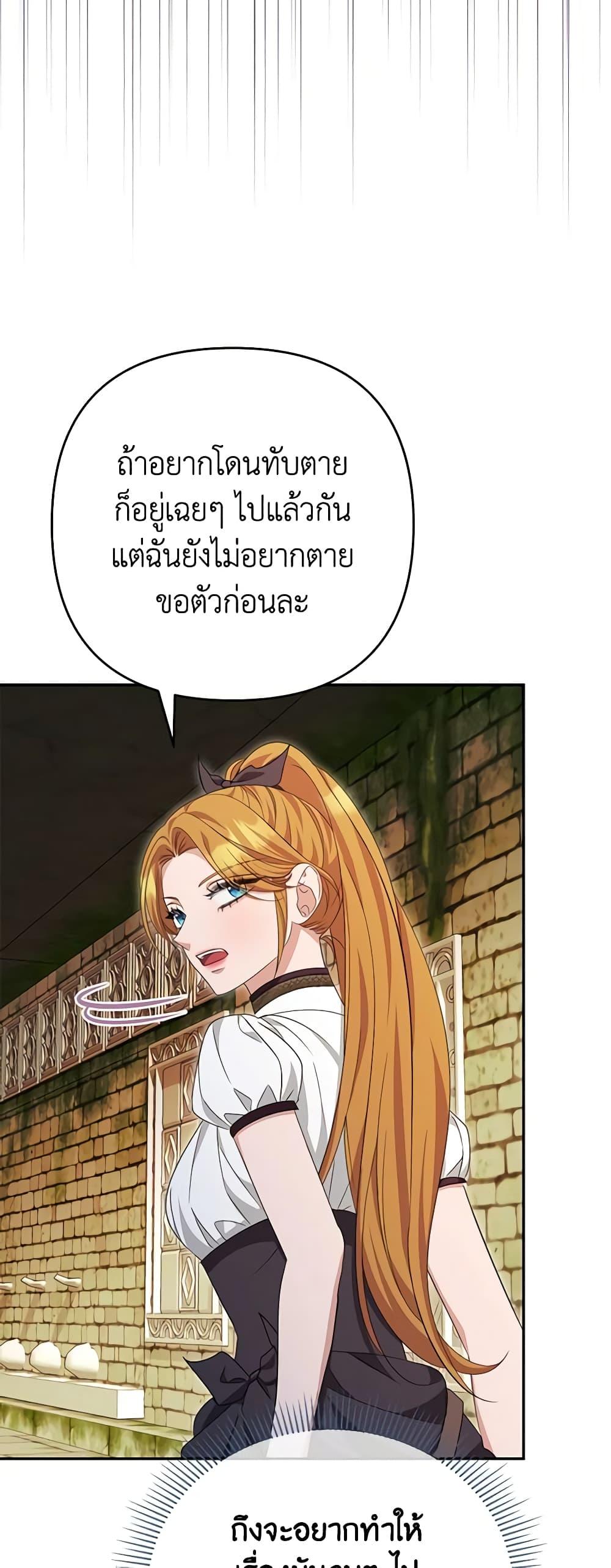 Manga-lc-com อ่านมังงะ อ่านการ์ตูน ออนไลน์ ฟรี Zenith ตอนที่ 1 2 3 4 5 6 7 8 9 10 11 12 13 14 ฟรี ไม่มีโฆษณา Manga-lc - อ่าน มังงะ อ่าน การ์ตูน ออนไลน์ อ่านมังงะ ฟรี