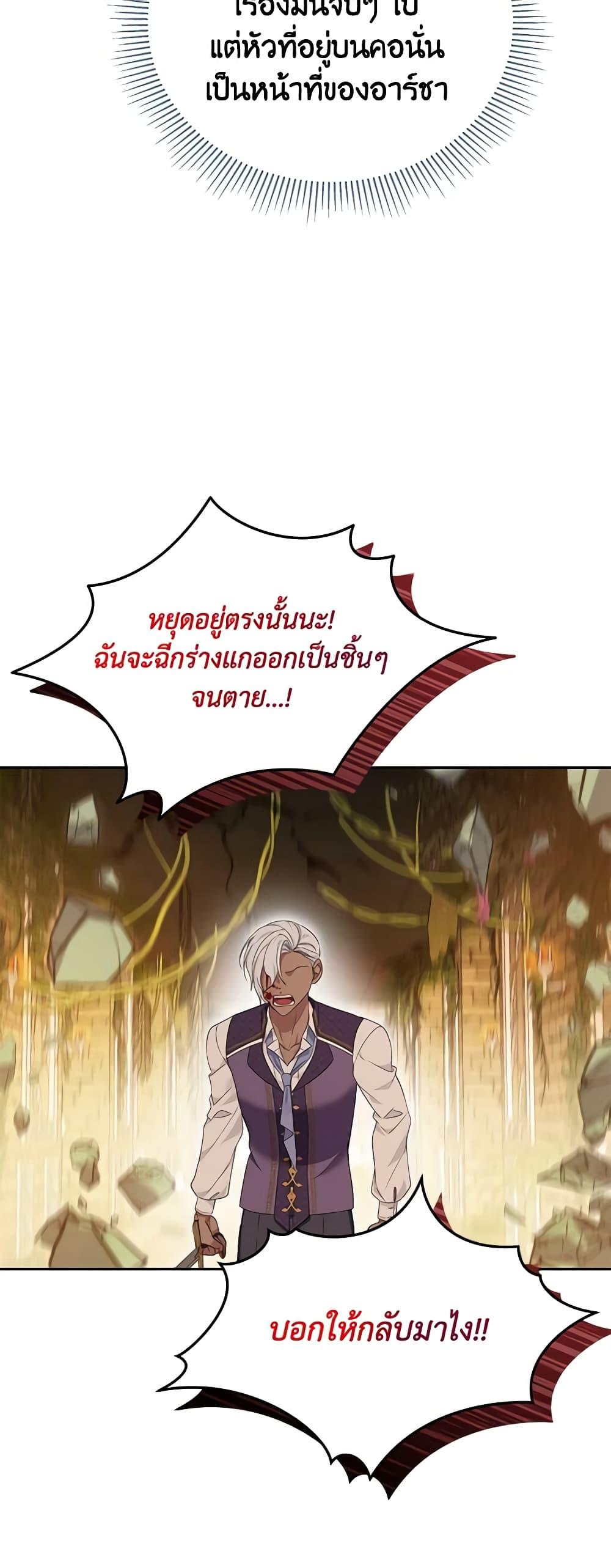 Manga-lc-com อ่านมังงะ อ่านการ์ตูน ออนไลน์ ฟรี Zenith ตอนที่ 1 2 3 4 5 6 7 8 9 10 11 12 13 14 ฟรี ไม่มีโฆษณา Manga-lc - อ่าน มังงะ อ่าน การ์ตูน ออนไลน์ อ่านมังงะ ฟรี