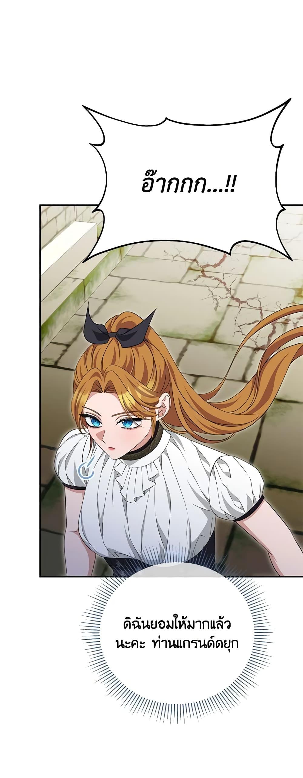 Manga-lc-com อ่านมังงะ อ่านการ์ตูน ออนไลน์ ฟรี Zenith ตอนที่ 1 2 3 4 5 6 7 8 9 10 11 12 13 14 ฟรี ไม่มีโฆษณา Manga-lc - อ่าน มังงะ อ่าน การ์ตูน ออนไลน์ อ่านมังงะ ฟรี