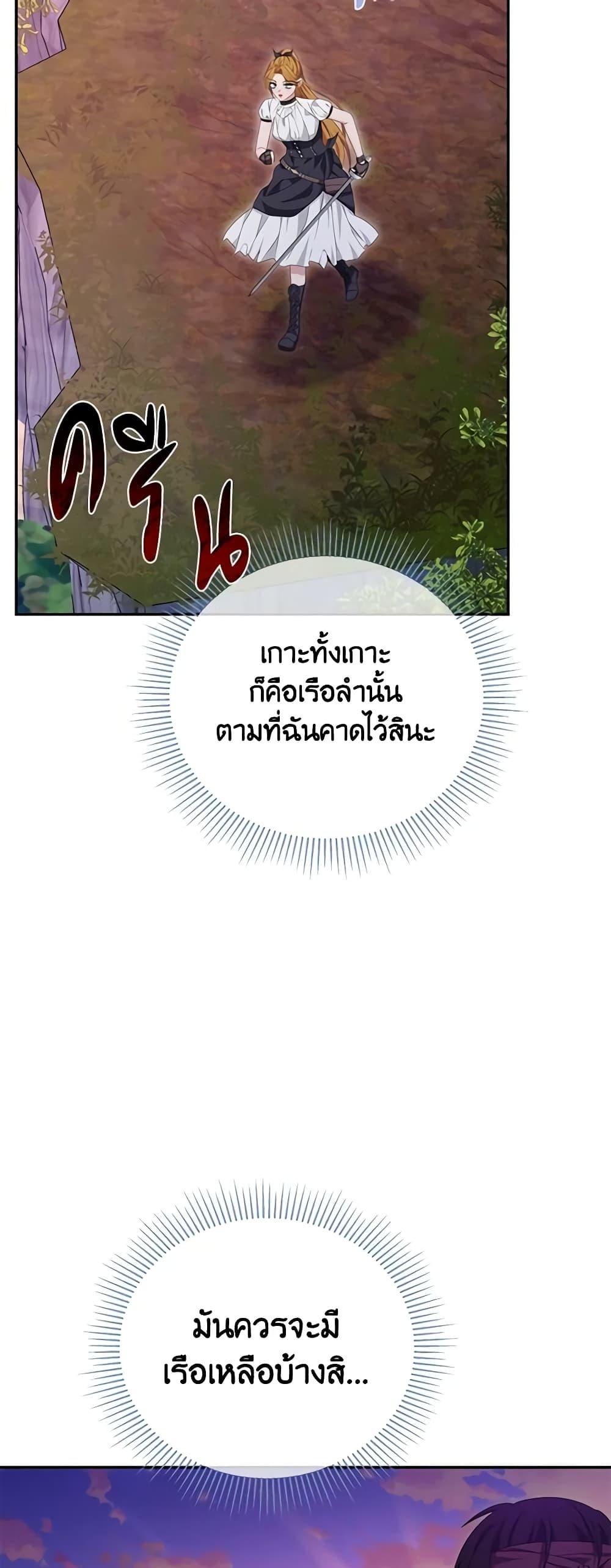 Manga-lc-com อ่านมังงะ อ่านการ์ตูน ออนไลน์ ฟรี Zenith ตอนที่ 1 2 3 4 5 6 7 8 9 10 11 12 13 14 ฟรี ไม่มีโฆษณา Manga-lc - อ่าน มังงะ อ่าน การ์ตูน ออนไลน์ อ่านมังงะ ฟรี