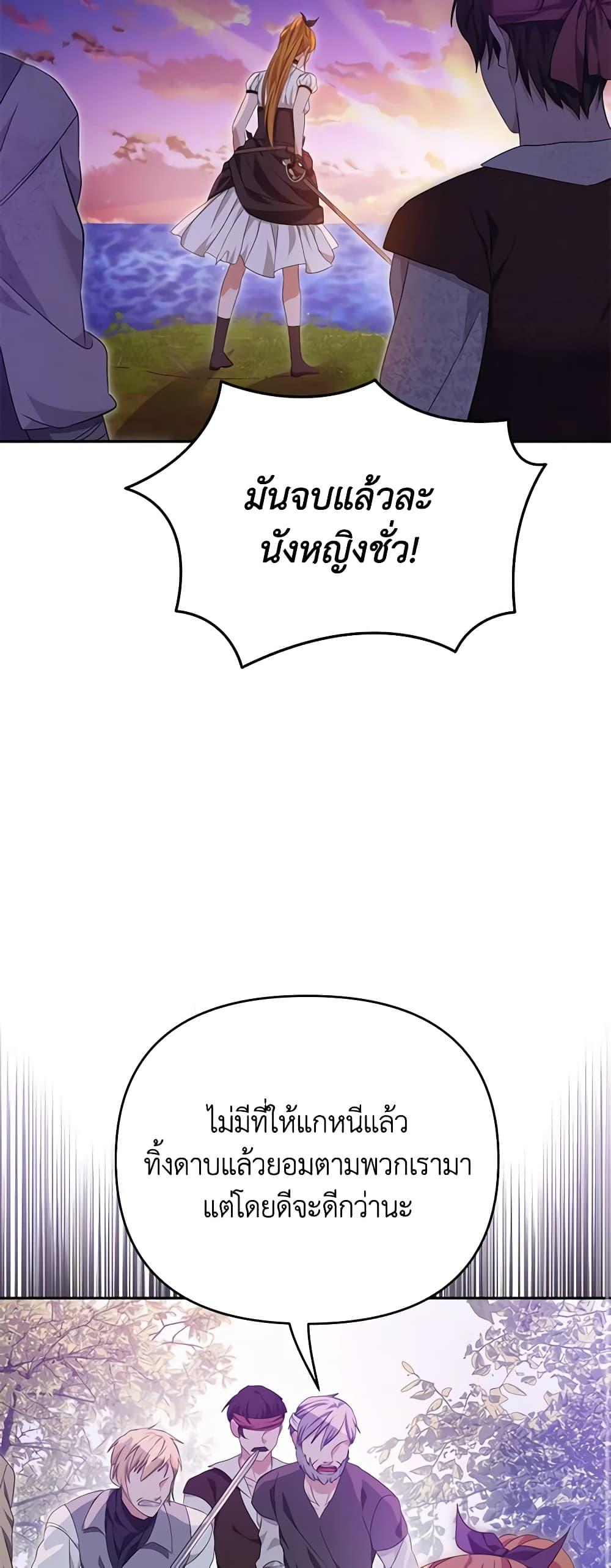 Manga-lc-com อ่านมังงะ อ่านการ์ตูน ออนไลน์ ฟรี Zenith ตอนที่ 1 2 3 4 5 6 7 8 9 10 11 12 13 14 ฟรี ไม่มีโฆษณา Manga-lc - อ่าน มังงะ อ่าน การ์ตูน ออนไลน์ อ่านมังงะ ฟรี