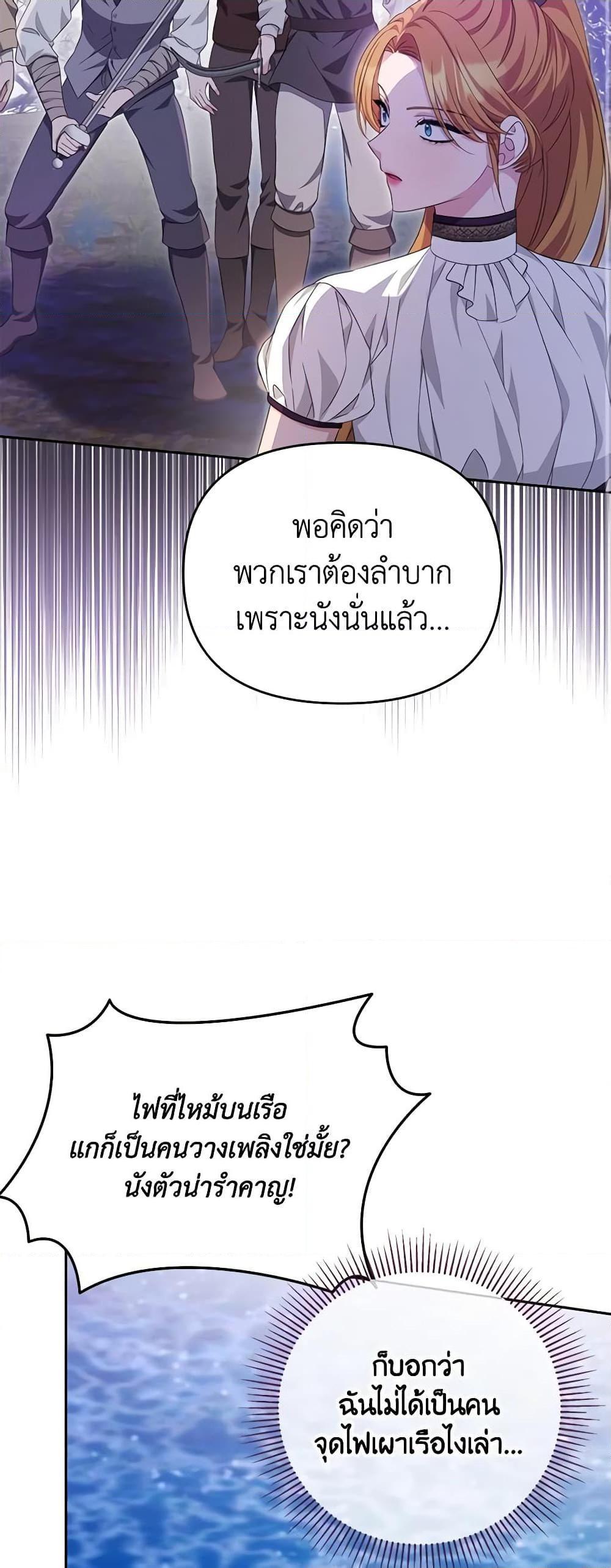 Manga-lc-com อ่านมังงะ อ่านการ์ตูน ออนไลน์ ฟรี Zenith ตอนที่ 1 2 3 4 5 6 7 8 9 10 11 12 13 14 ฟรี ไม่มีโฆษณา Manga-lc - อ่าน มังงะ อ่าน การ์ตูน ออนไลน์ อ่านมังงะ ฟรี