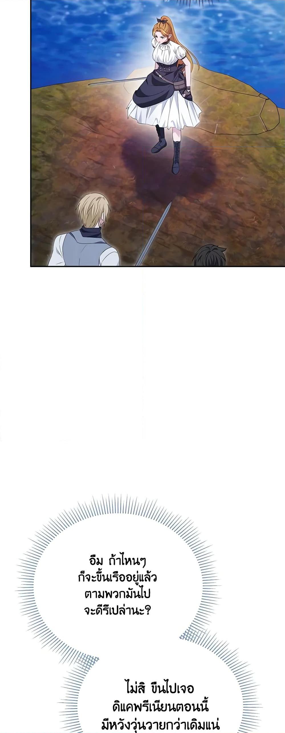 Manga-lc-com อ่านมังงะ อ่านการ์ตูน ออนไลน์ ฟรี Zenith ตอนที่ 1 2 3 4 5 6 7 8 9 10 11 12 13 14 ฟรี ไม่มีโฆษณา Manga-lc - อ่าน มังงะ อ่าน การ์ตูน ออนไลน์ อ่านมังงะ ฟรี