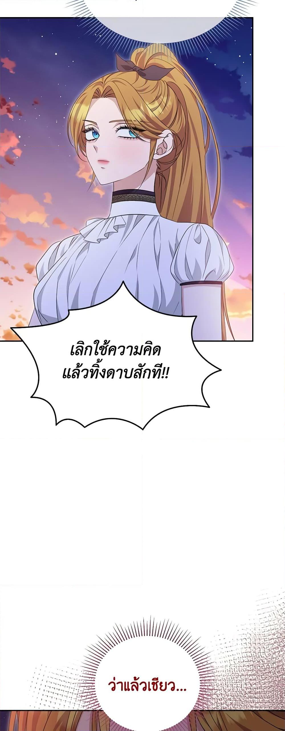 Manga-lc-com อ่านมังงะ อ่านการ์ตูน ออนไลน์ ฟรี Zenith ตอนที่ 1 2 3 4 5 6 7 8 9 10 11 12 13 14 ฟรี ไม่มีโฆษณา Manga-lc - อ่าน มังงะ อ่าน การ์ตูน ออนไลน์ อ่านมังงะ ฟรี
