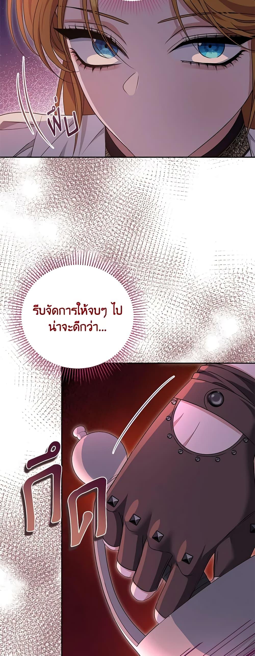 Manga-lc-com อ่านมังงะ อ่านการ์ตูน ออนไลน์ ฟรี Zenith ตอนที่ 1 2 3 4 5 6 7 8 9 10 11 12 13 14 ฟรี ไม่มีโฆษณา Manga-lc - อ่าน มังงะ อ่าน การ์ตูน ออนไลน์ อ่านมังงะ ฟรี