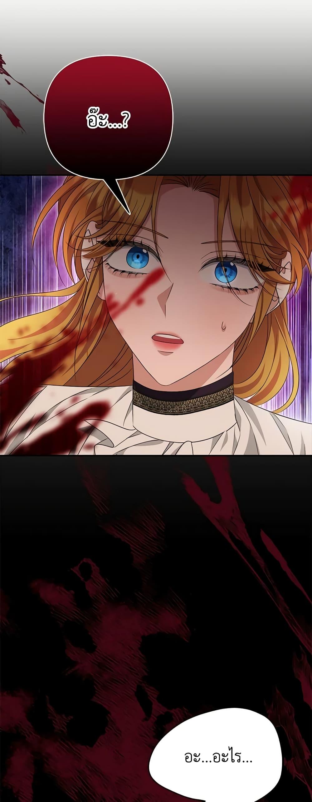 Manga-lc-com อ่านมังงะ อ่านการ์ตูน ออนไลน์ ฟรี Zenith ตอนที่ 1 2 3 4 5 6 7 8 9 10 11 12 13 14 ฟรี ไม่มีโฆษณา Manga-lc - อ่าน มังงะ อ่าน การ์ตูน ออนไลน์ อ่านมังงะ ฟรี