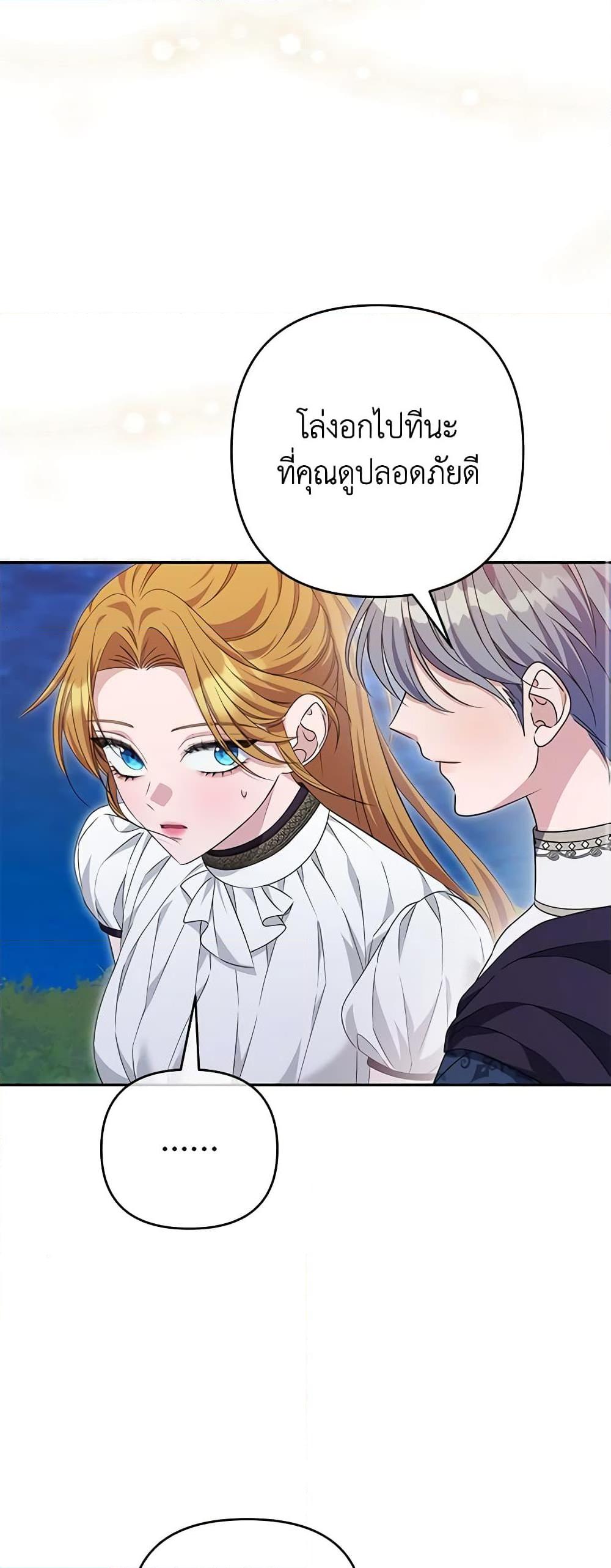 Manga-lc-com อ่านมังงะ อ่านการ์ตูน ออนไลน์ ฟรี Zenith ตอนที่ 1 2 3 4 5 6 7 8 9 10 11 12 13 14 ฟรี ไม่มีโฆษณา Manga-lc - อ่าน มังงะ อ่าน การ์ตูน ออนไลน์ อ่านมังงะ ฟรี