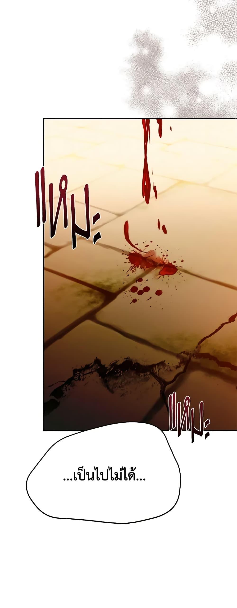 Manga-lc-com อ่านมังงะ อ่านการ์ตูน ออนไลน์ ฟรี Zenith ตอนที่ 1 2 3 4 5 6 7 8 9 10 11 12 13 14 ฟรี ไม่มีโฆษณา Manga-lc - อ่าน มังงะ อ่าน การ์ตูน ออนไลน์ อ่านมังงะ ฟรี