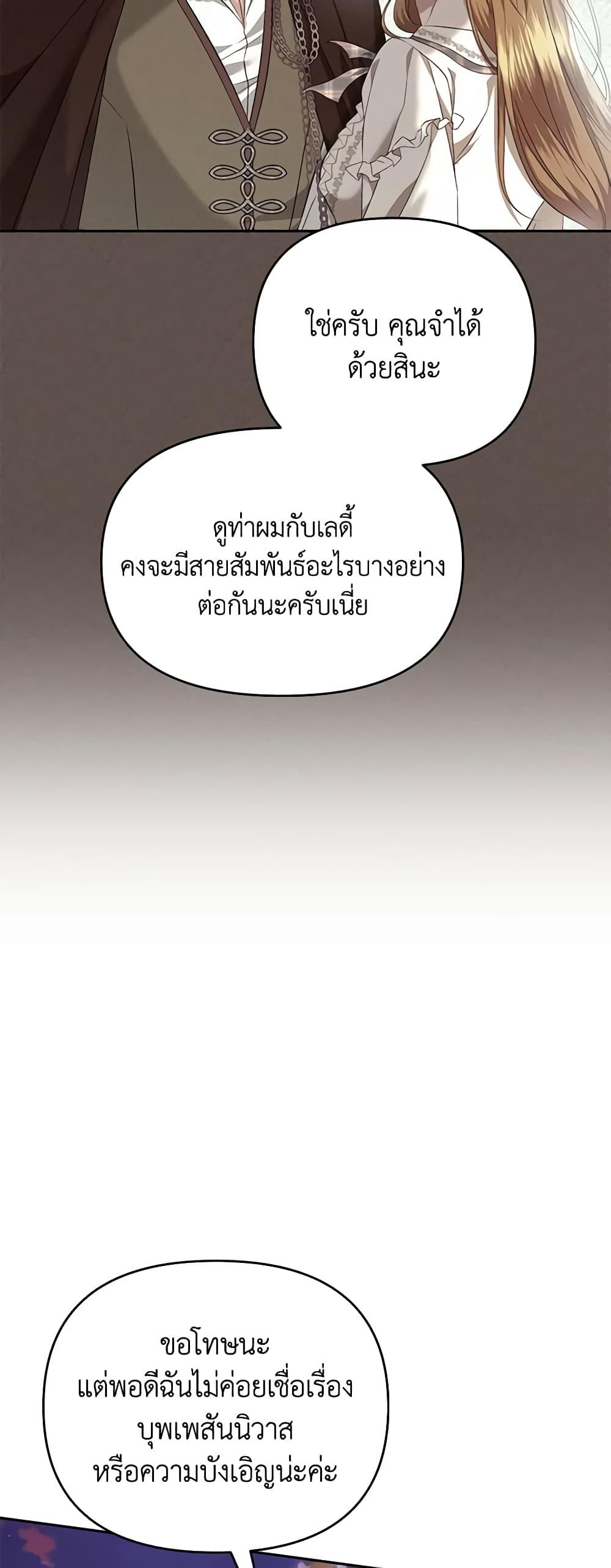 Manga-lc-com อ่านมังงะ อ่านการ์ตูน ออนไลน์ ฟรี Zenith ตอนที่ 1 2 3 4 5 6 7 8 9 10 11 12 13 14 ฟรี ไม่มีโฆษณา Manga-lc - อ่าน มังงะ อ่าน การ์ตูน ออนไลน์ อ่านมังงะ ฟรี