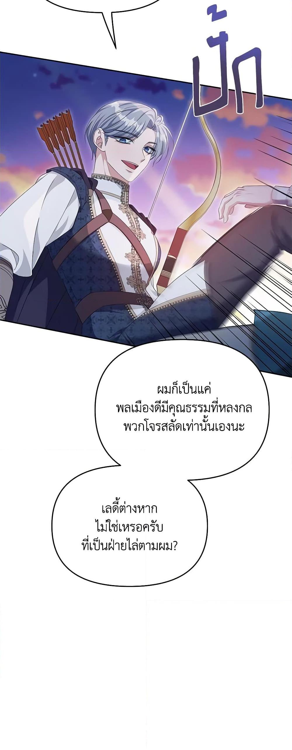 Manga-lc-com อ่านมังงะ อ่านการ์ตูน ออนไลน์ ฟรี Zenith ตอนที่ 1 2 3 4 5 6 7 8 9 10 11 12 13 14 ฟรี ไม่มีโฆษณา Manga-lc - อ่าน มังงะ อ่าน การ์ตูน ออนไลน์ อ่านมังงะ ฟรี