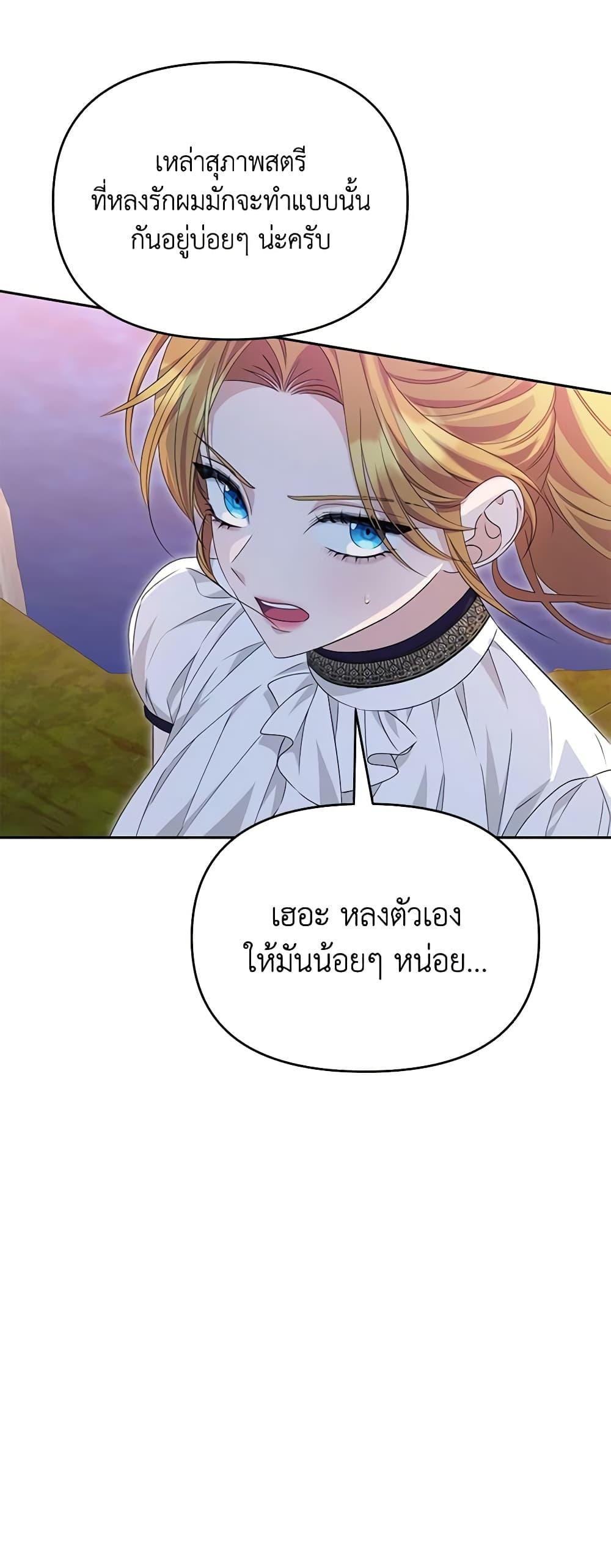Manga-lc-com อ่านมังงะ อ่านการ์ตูน ออนไลน์ ฟรี Zenith ตอนที่ 1 2 3 4 5 6 7 8 9 10 11 12 13 14 ฟรี ไม่มีโฆษณา Manga-lc - อ่าน มังงะ อ่าน การ์ตูน ออนไลน์ อ่านมังงะ ฟรี