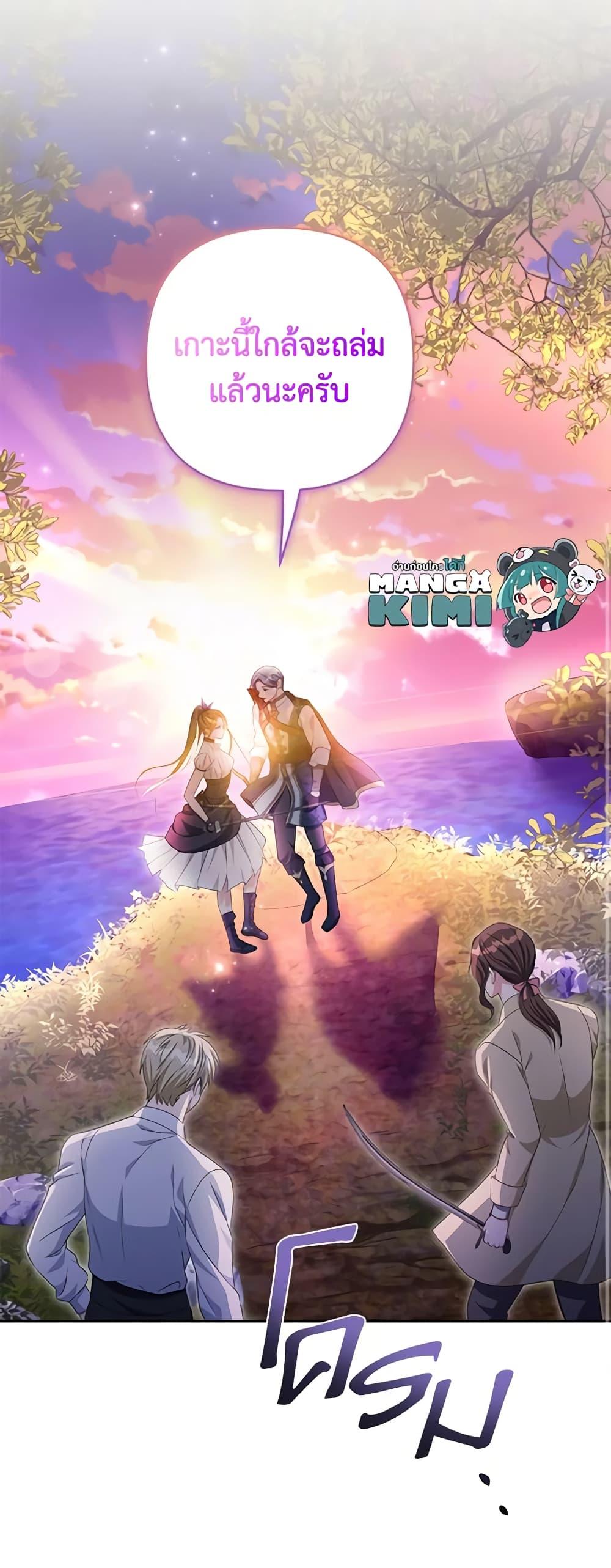 Manga-lc-com อ่านมังงะ อ่านการ์ตูน ออนไลน์ ฟรี Zenith ตอนที่ 1 2 3 4 5 6 7 8 9 10 11 12 13 14 ฟรี ไม่มีโฆษณา Manga-lc - อ่าน มังงะ อ่าน การ์ตูน ออนไลน์ อ่านมังงะ ฟรี