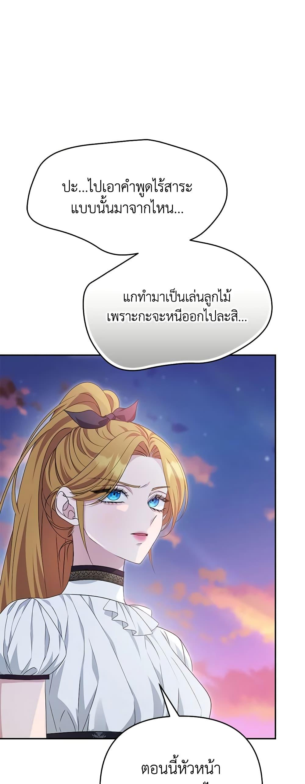Manga-lc-com อ่านมังงะ อ่านการ์ตูน ออนไลน์ ฟรี Zenith ตอนที่ 1 2 3 4 5 6 7 8 9 10 11 12 13 14 ฟรี ไม่มีโฆษณา Manga-lc - อ่าน มังงะ อ่าน การ์ตูน ออนไลน์ อ่านมังงะ ฟรี