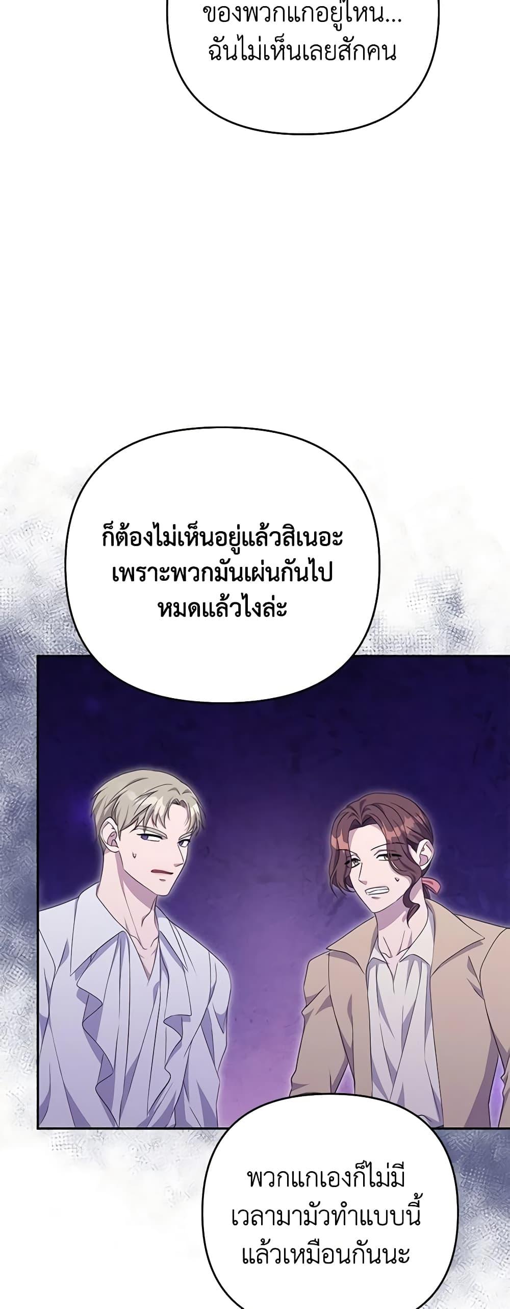 Manga-lc-com อ่านมังงะ อ่านการ์ตูน ออนไลน์ ฟรี Zenith ตอนที่ 1 2 3 4 5 6 7 8 9 10 11 12 13 14 ฟรี ไม่มีโฆษณา Manga-lc - อ่าน มังงะ อ่าน การ์ตูน ออนไลน์ อ่านมังงะ ฟรี