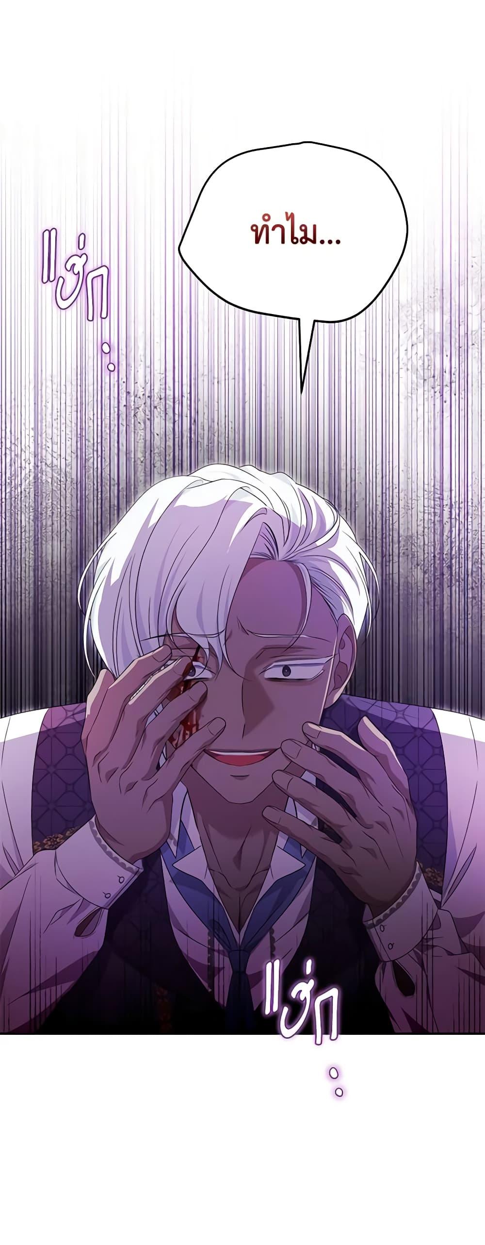 Manga-lc-com อ่านมังงะ อ่านการ์ตูน ออนไลน์ ฟรี Zenith ตอนที่ 1 2 3 4 5 6 7 8 9 10 11 12 13 14 ฟรี ไม่มีโฆษณา Manga-lc - อ่าน มังงะ อ่าน การ์ตูน ออนไลน์ อ่านมังงะ ฟรี