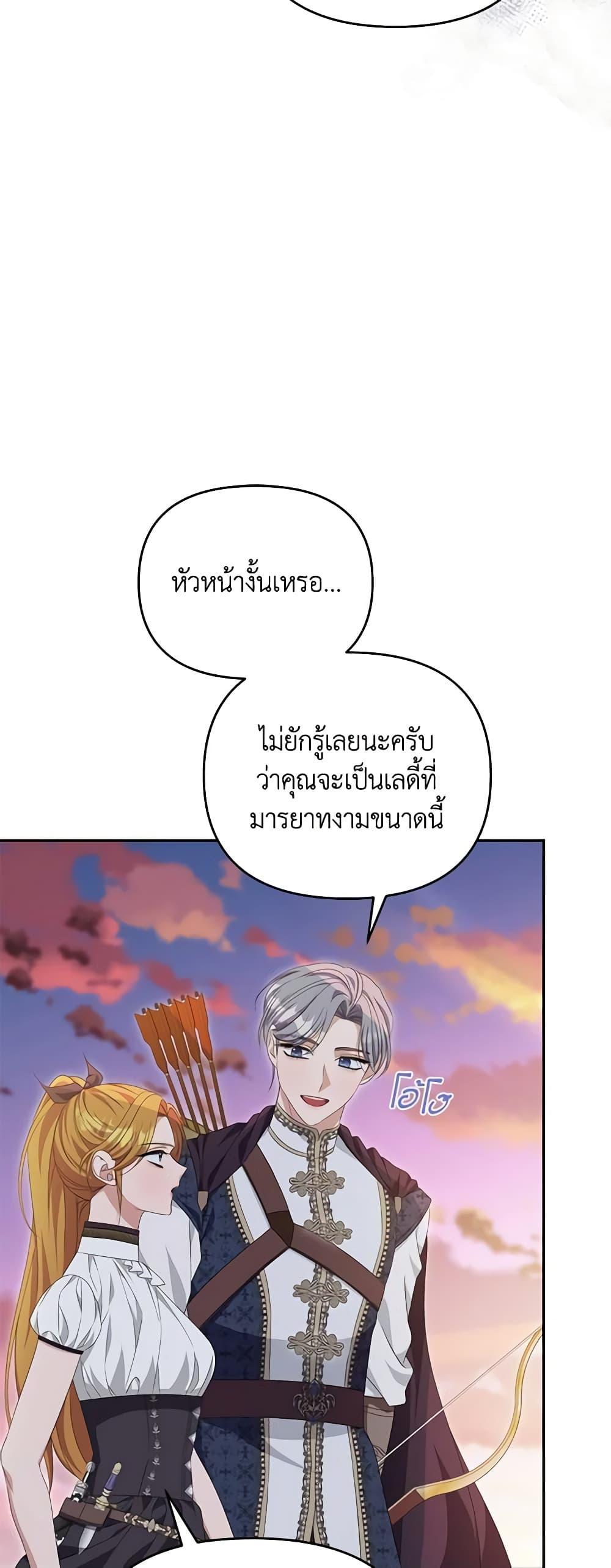 Manga-lc-com อ่านมังงะ อ่านการ์ตูน ออนไลน์ ฟรี Zenith ตอนที่ 1 2 3 4 5 6 7 8 9 10 11 12 13 14 ฟรี ไม่มีโฆษณา Manga-lc - อ่าน มังงะ อ่าน การ์ตูน ออนไลน์ อ่านมังงะ ฟรี
