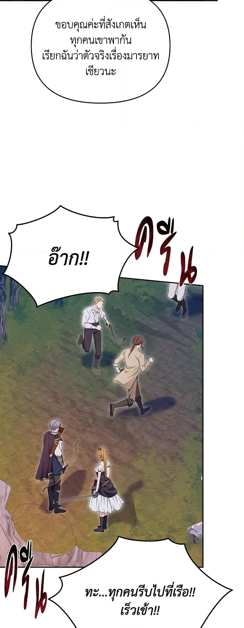 Manga-lc-com อ่านมังงะ อ่านการ์ตูน ออนไลน์ ฟรี Zenith ตอนที่ 1 2 3 4 5 6 7 8 9 10 11 12 13 14 ฟรี ไม่มีโฆษณา Manga-lc - อ่าน มังงะ อ่าน การ์ตูน ออนไลน์ อ่านมังงะ ฟรี