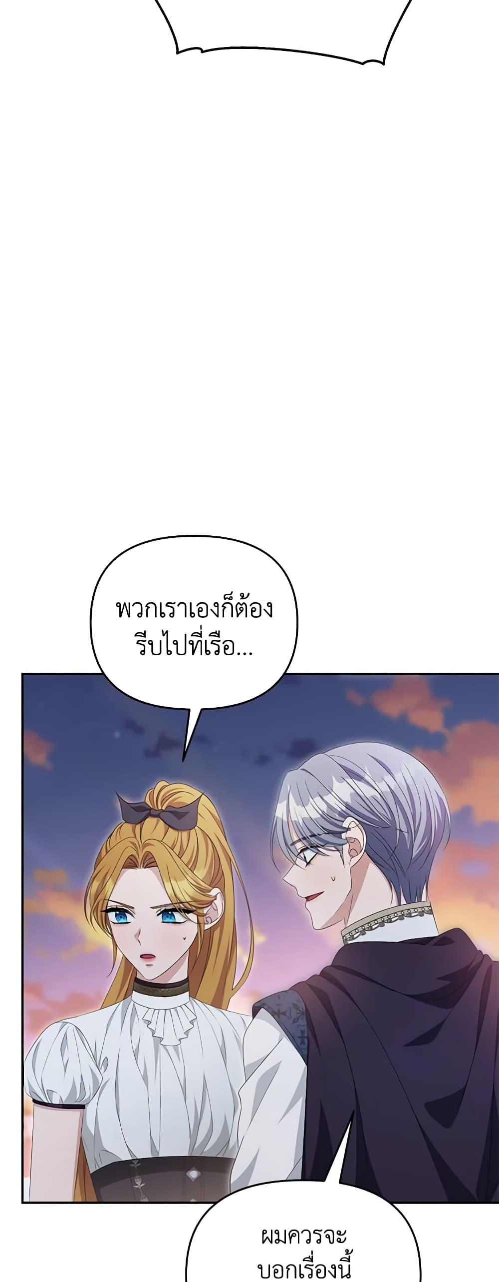 Manga-lc-com อ่านมังงะ อ่านการ์ตูน ออนไลน์ ฟรี Zenith ตอนที่ 1 2 3 4 5 6 7 8 9 10 11 12 13 14 ฟรี ไม่มีโฆษณา Manga-lc - อ่าน มังงะ อ่าน การ์ตูน ออนไลน์ อ่านมังงะ ฟรี