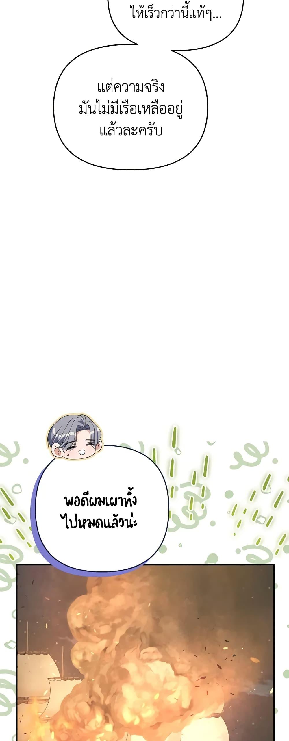 Manga-lc-com อ่านมังงะ อ่านการ์ตูน ออนไลน์ ฟรี Zenith ตอนที่ 1 2 3 4 5 6 7 8 9 10 11 12 13 14 ฟรี ไม่มีโฆษณา Manga-lc - อ่าน มังงะ อ่าน การ์ตูน ออนไลน์ อ่านมังงะ ฟรี