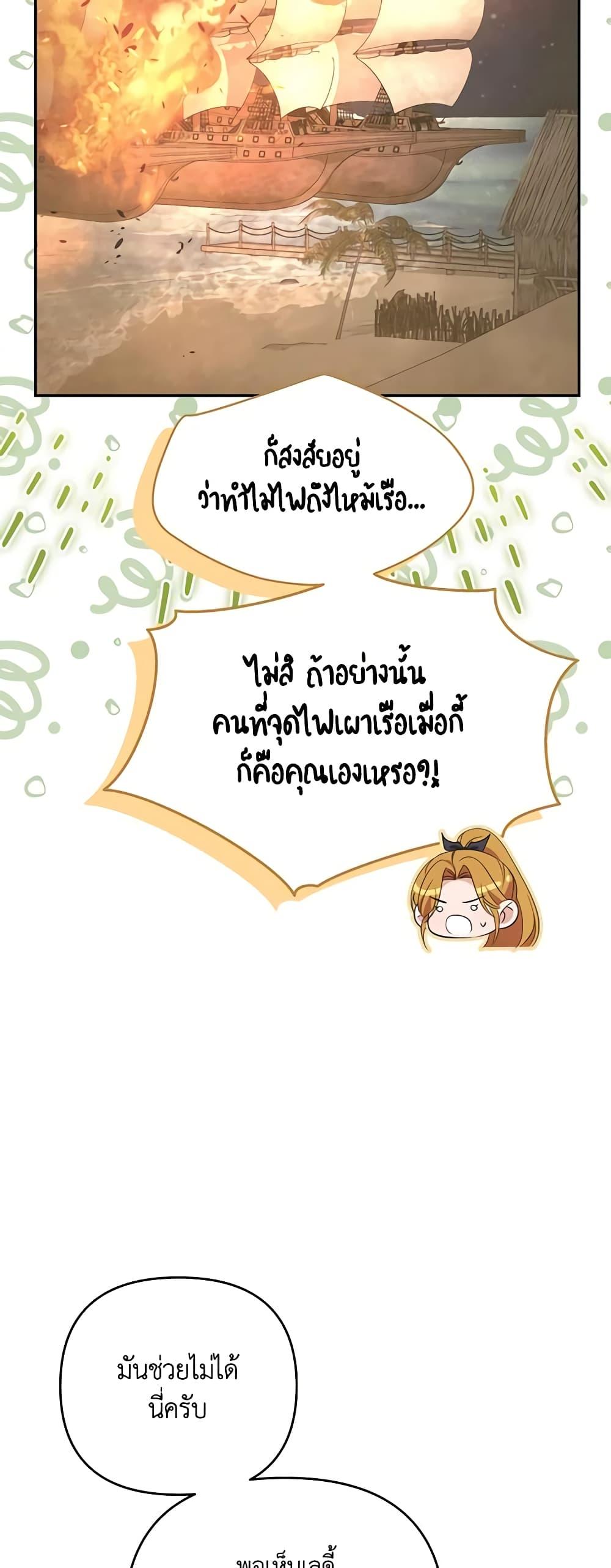 Manga-lc-com อ่านมังงะ อ่านการ์ตูน ออนไลน์ ฟรี Zenith ตอนที่ 1 2 3 4 5 6 7 8 9 10 11 12 13 14 ฟรี ไม่มีโฆษณา Manga-lc - อ่าน มังงะ อ่าน การ์ตูน ออนไลน์ อ่านมังงะ ฟรี